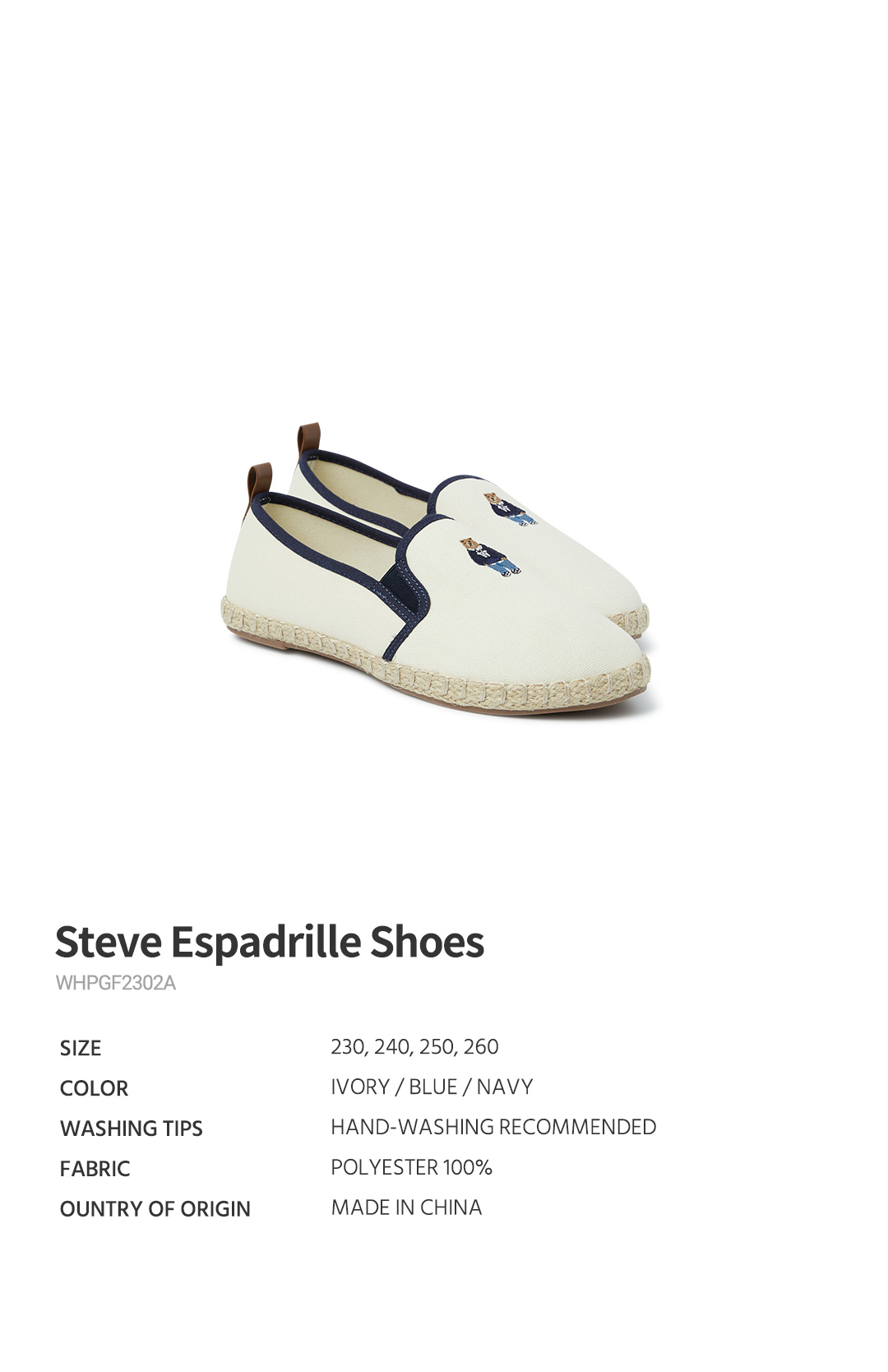 【韓国WHO.A.U フーアーユー】Steve Espadrille Shoes Steve Espadrille Shoes - 후아유닷컴