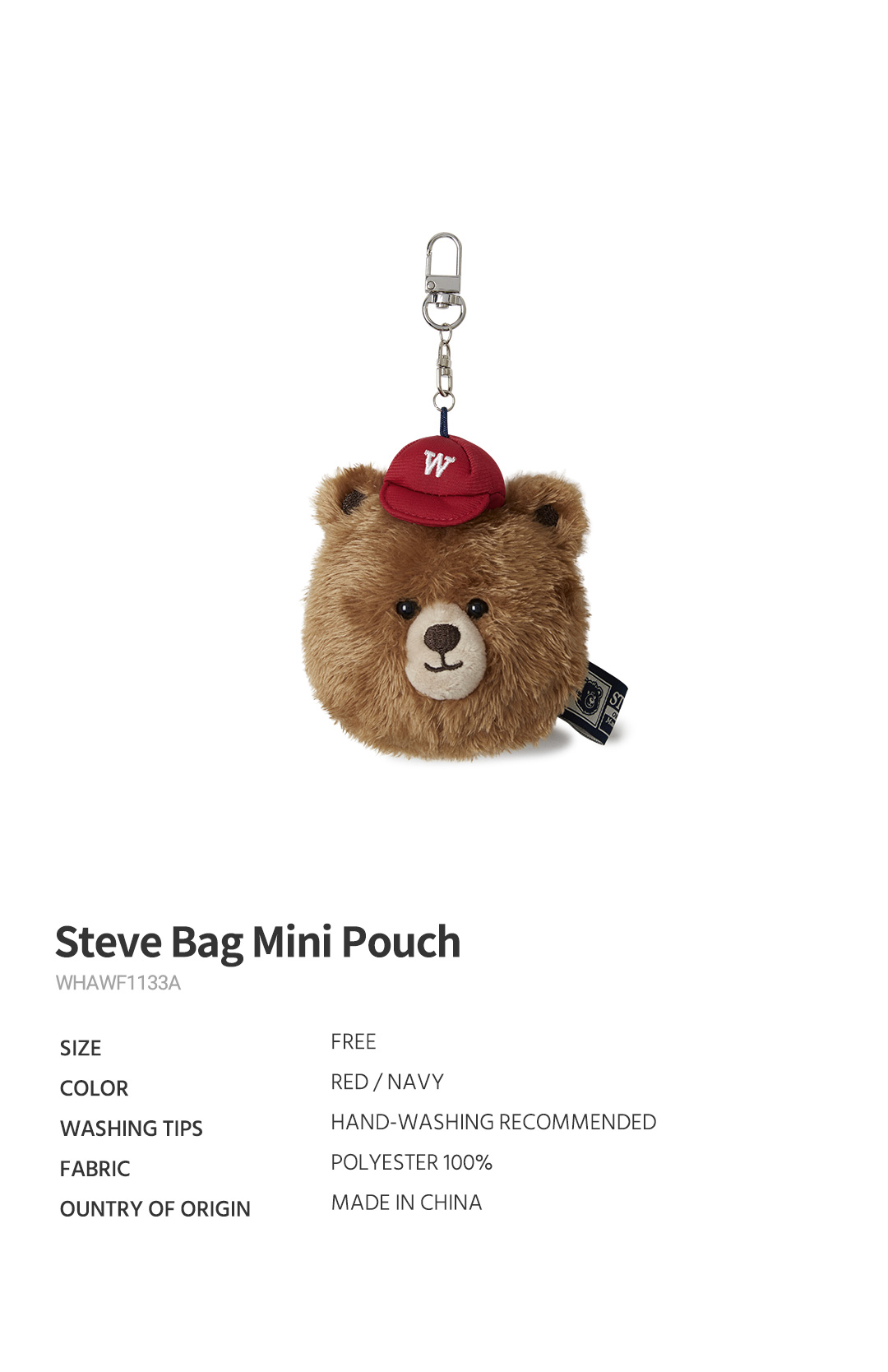 Steve Bag Mini Pouch - 후아유닷컴