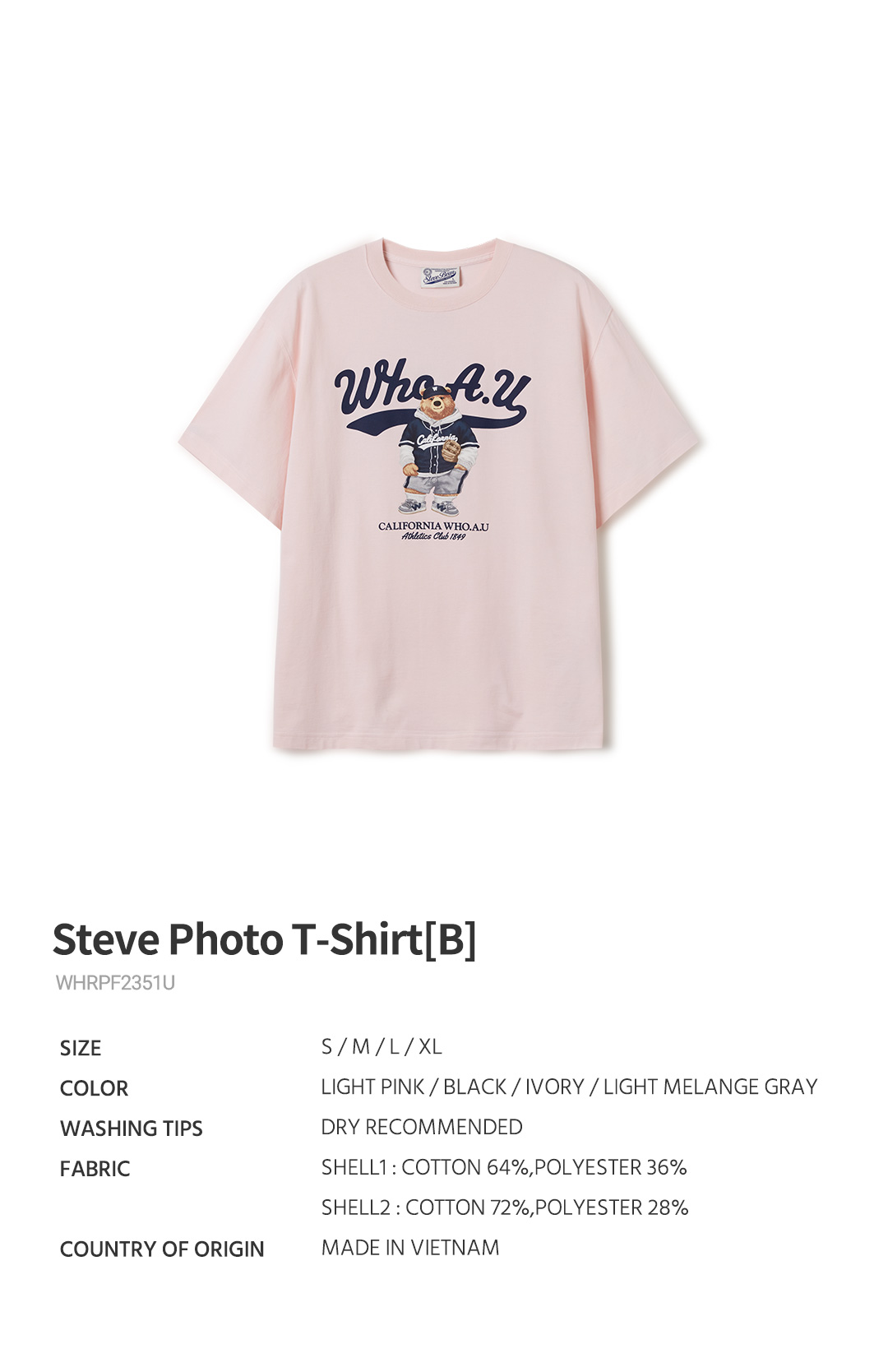 【絶品】 Steve Photo T-Shirt[B] - 후아유닷컴 ウェア