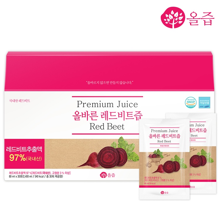올즙 유기농 레드비트즙