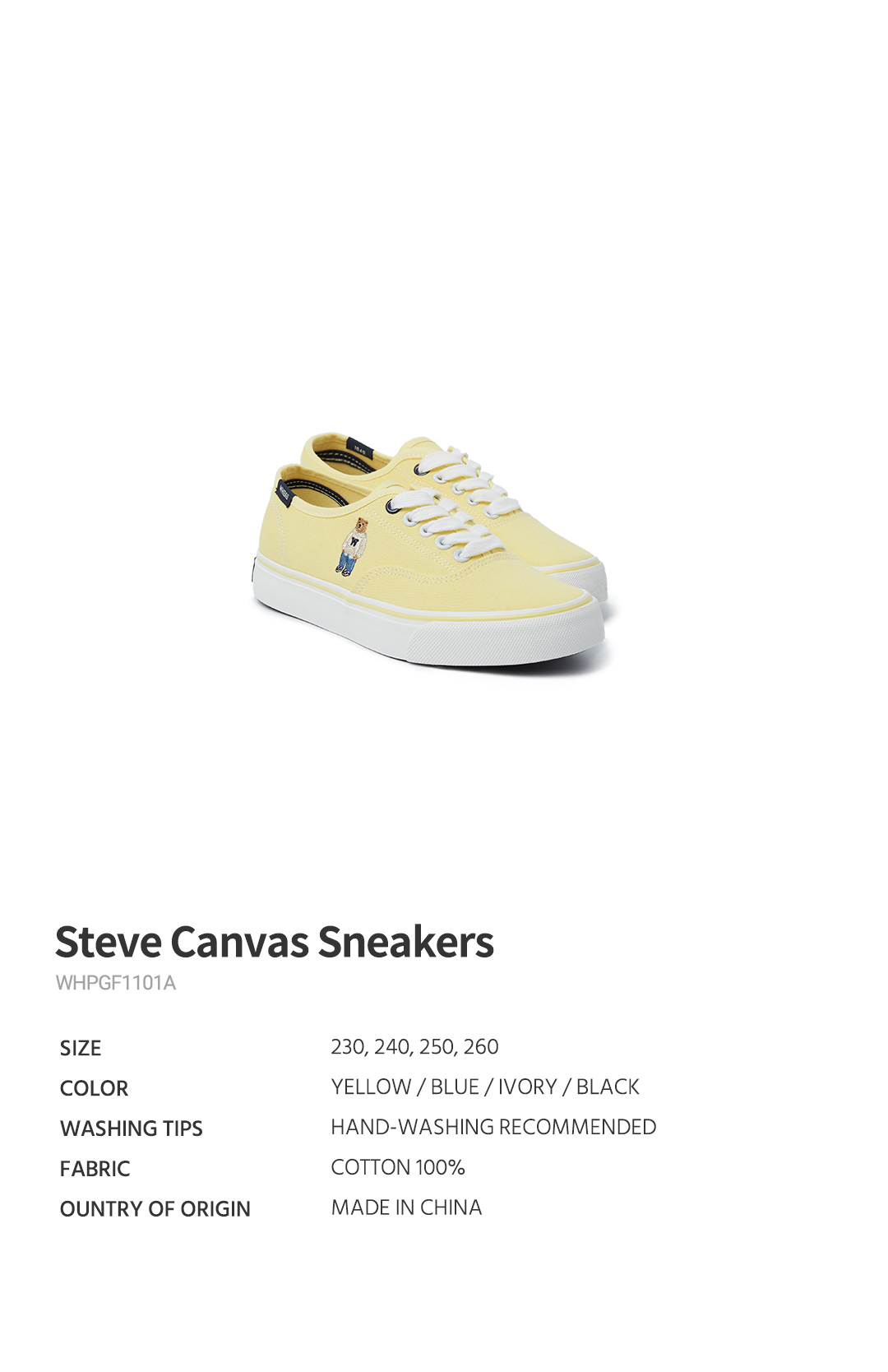 Steve Canvas Sneakers - 후아유닷컴