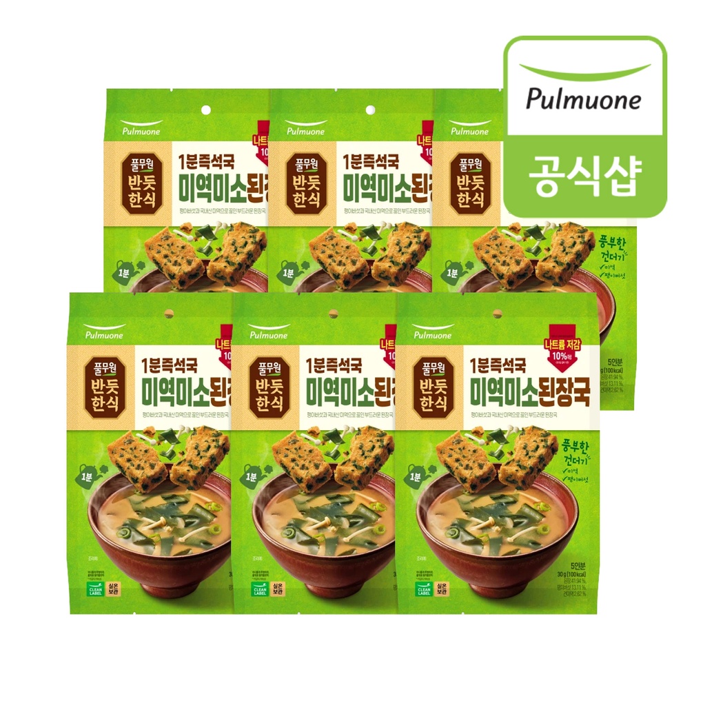 풀무원 반듯한식 1분즉석국 미역미소된장국(6gx5입) x 6봉- 이랜드몰