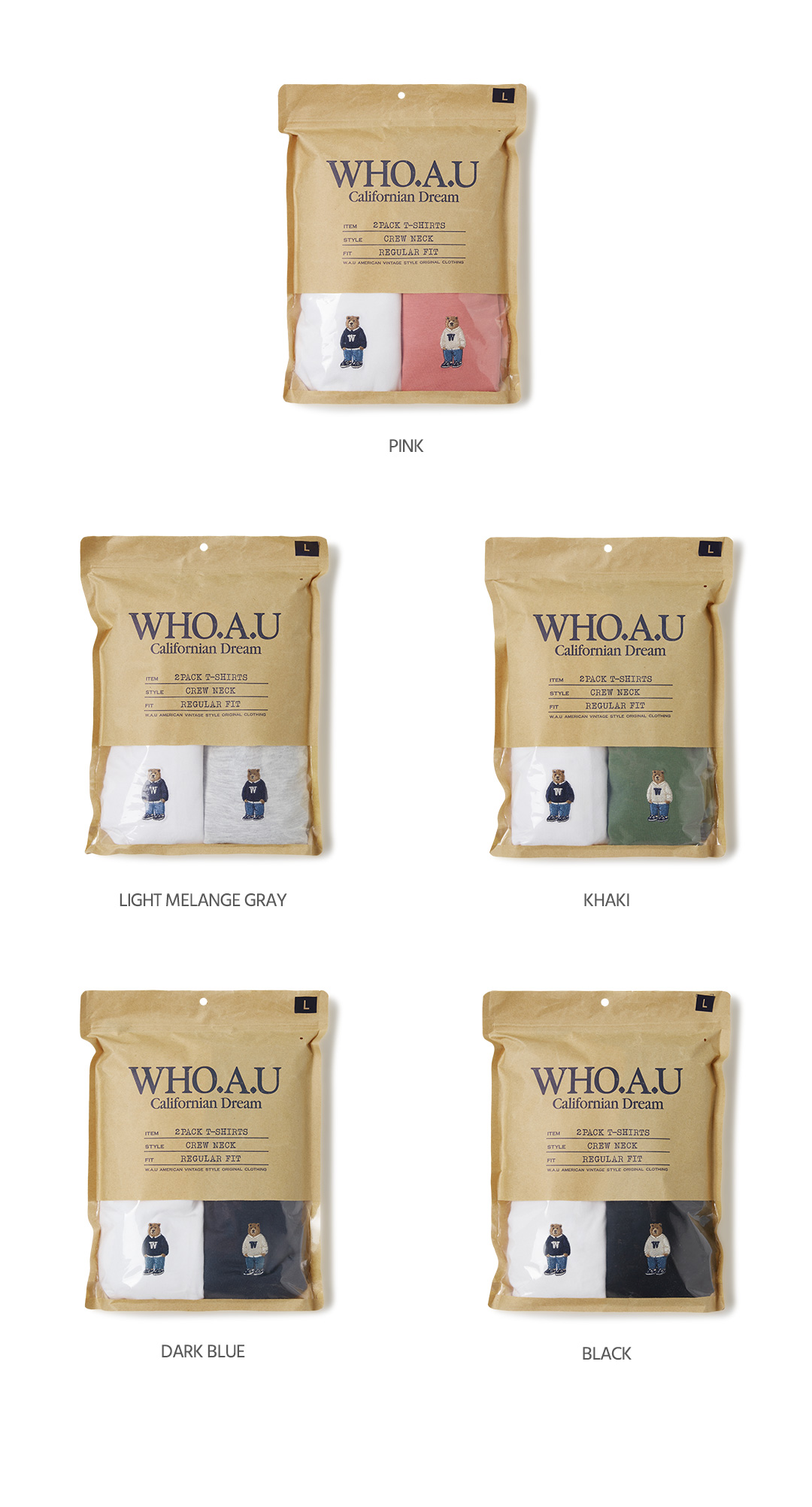 【WHO.A.U】(2PACK)Steve Solid T-shirt[B] WHOAU (2PACK)Steve Solid T-shirt[B] | WY Store