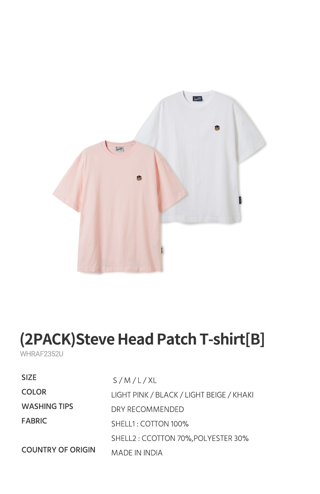 2PACK)Steve Head Patch T-shirt[B] - 후아유닷컴