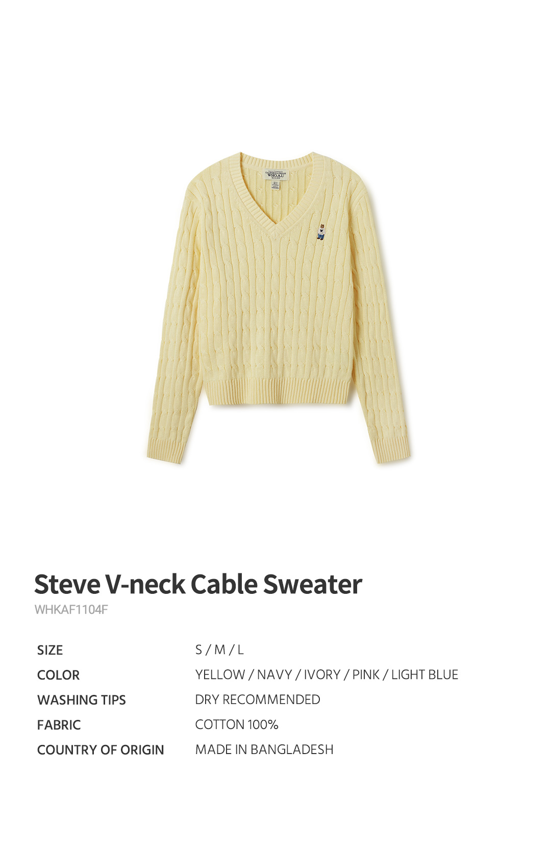 【WHO.A.U】Steve v-neck cardigan WHO.A.U Steve Vneck Cardigan – Lumière Studio