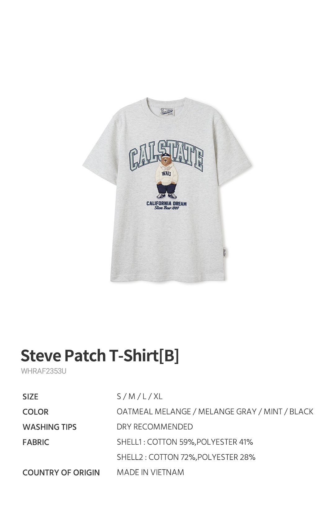 【WHO.A.U】Steve PK T K] WHO.A.U