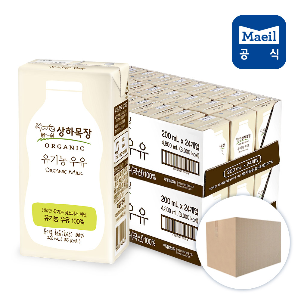 매일유업 [매일유업]매일 상하목장 유기농 우유 200ML 48팩