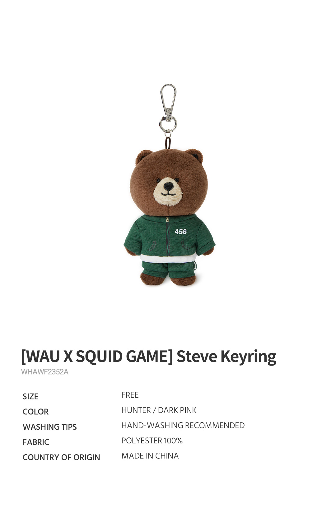 【WHO.A.U】[WAU X SQUID GAME] WAU Steve Keyrin WAU X SQUID GAME] WAU Steve Keyring - 후아유닷컴