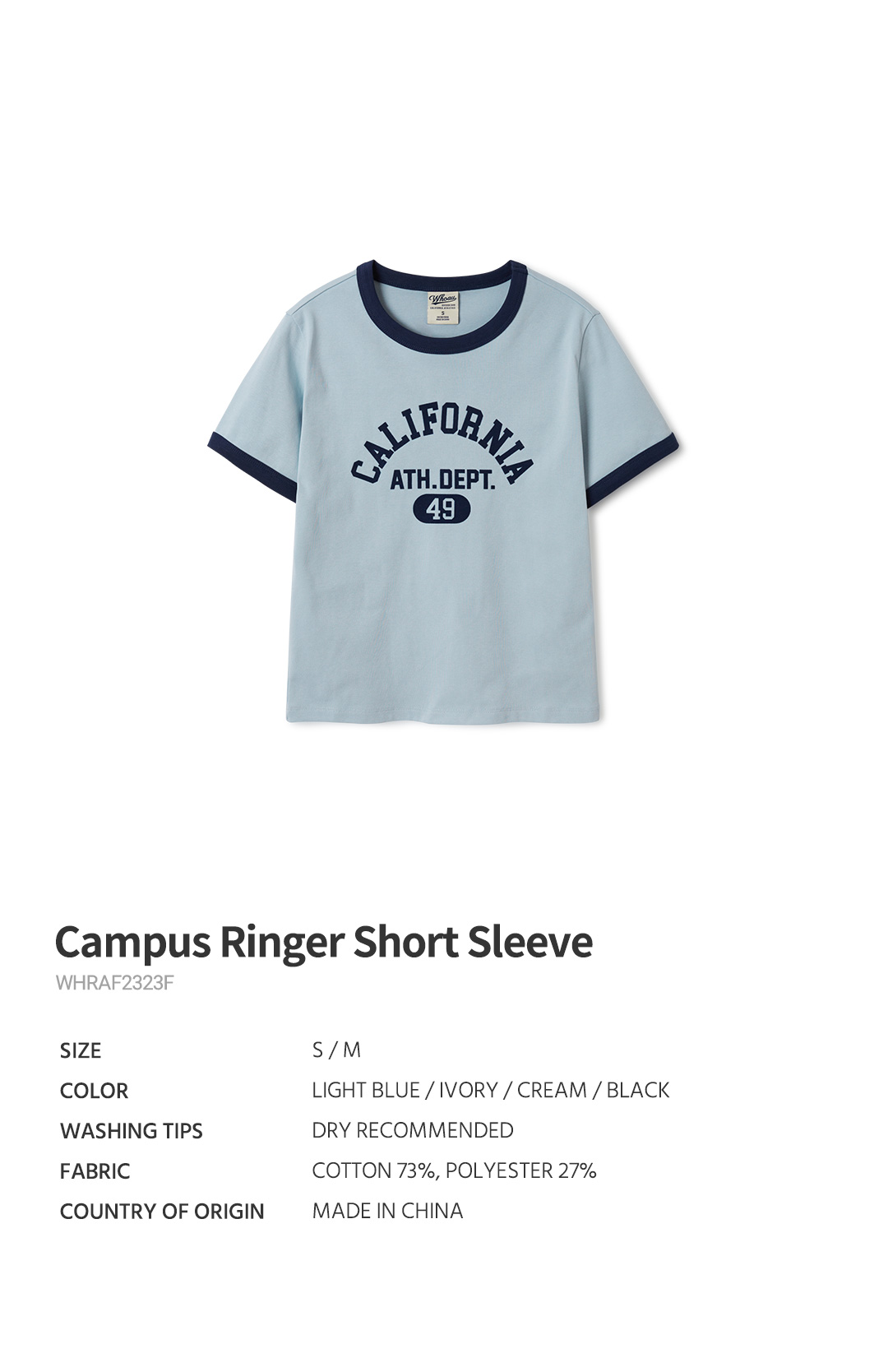 【韓国WHO.A.U フーアーユー】Campus Ringer T-shirt Campus Ringer T-shirt - 후아유닷컴