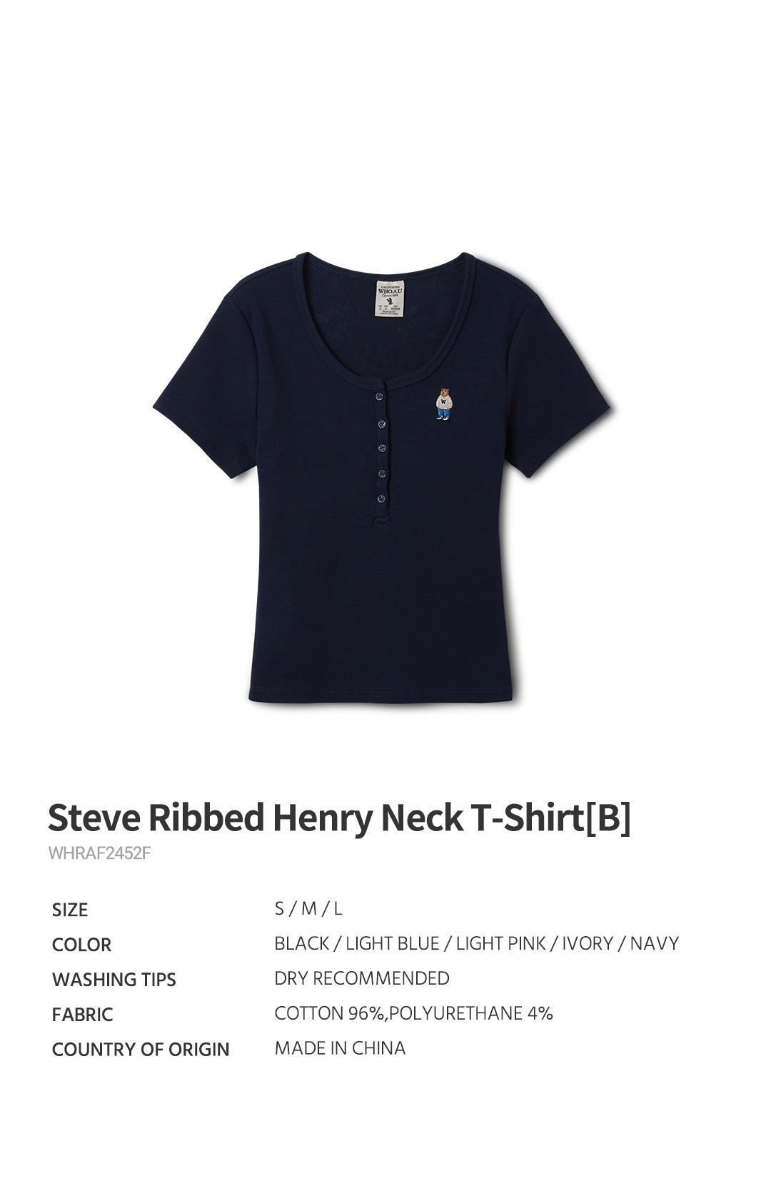 Steve Ribbed Henry Neck T-Shirt[B] - 후아유닷컴