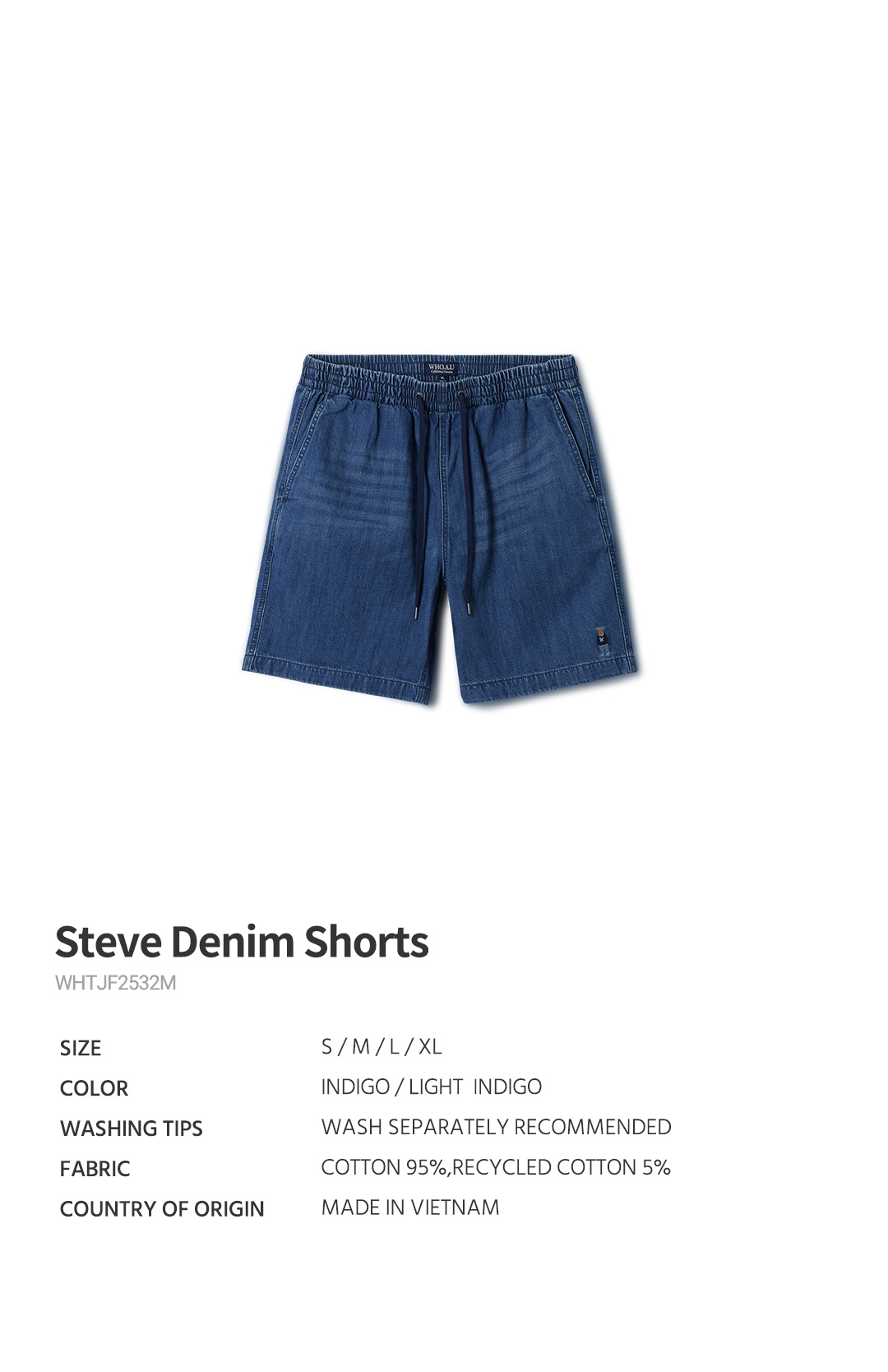 Steve Denim Shorts - 후아유닷컴