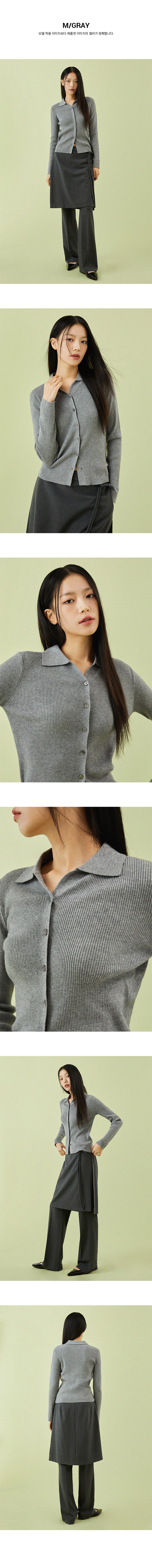 [임현주,오늘영PICK/직잭단독🎀] 카라넥 골지 가디건_MIWCKF361T/MIWCKF42QT 상세 이미지 5