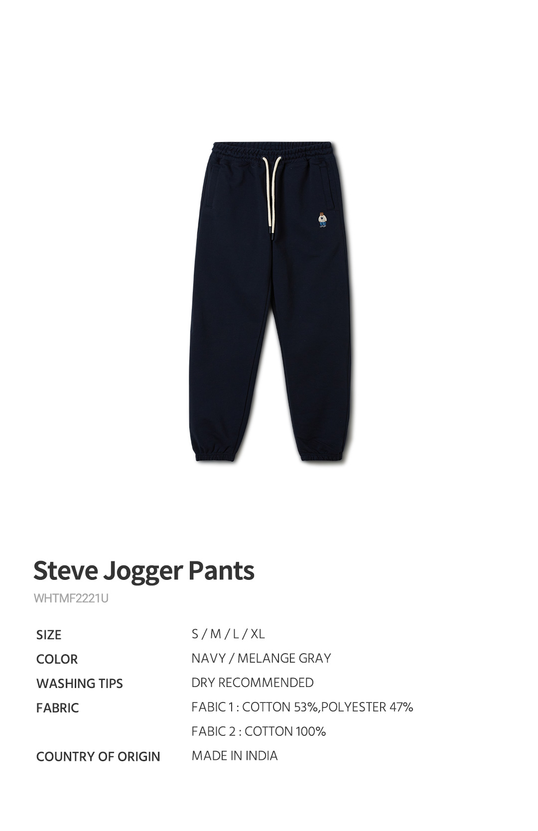 【WHO.A.U】Steve Head Patch Jogger Pants Steve Head Patch Jogger Pants(F) - 후아유닷컴