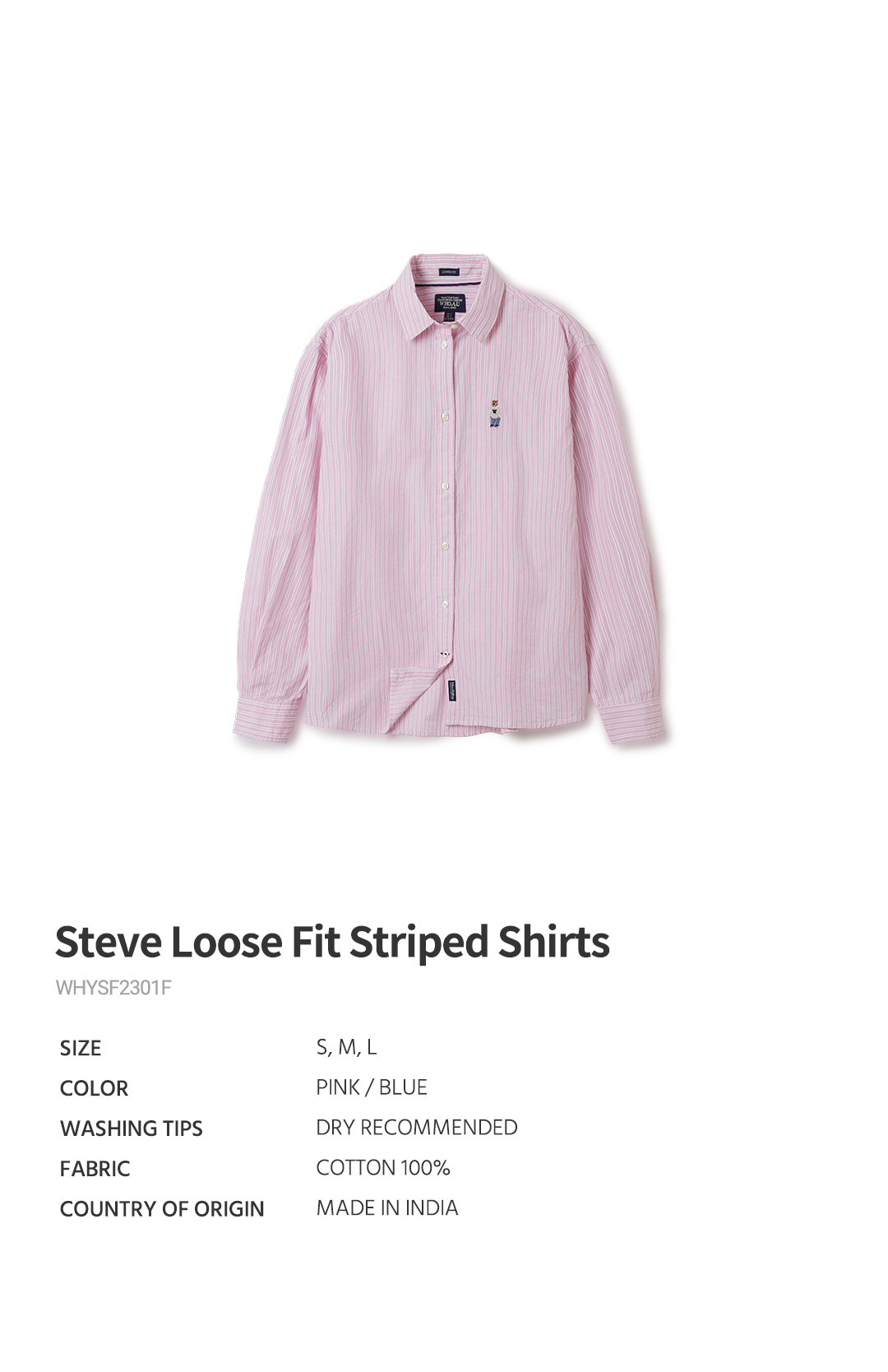 【WHO.A.U】Steve Loose Fit Striped Shirts Steve Loose Fit Striped Shirts - 후아유닷컴