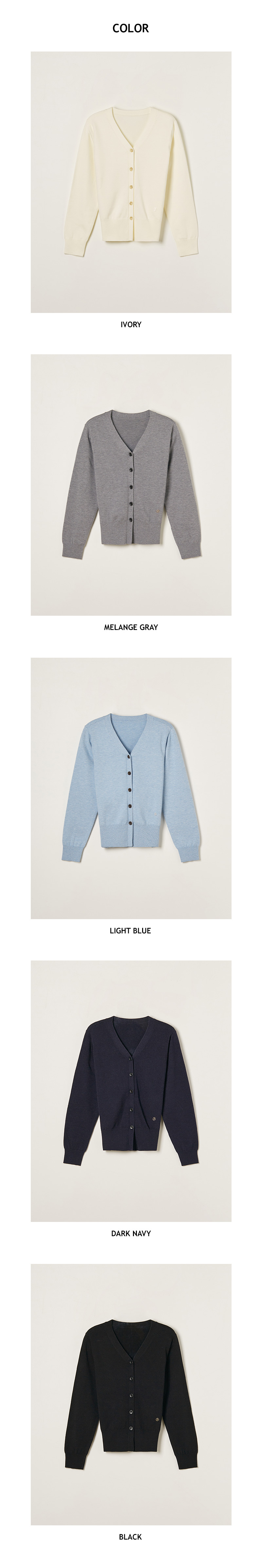 [올데이/5color]브이넥가디건(출근룩/벚꽃룩/데이트룩/데일리룩)_RMCKF23R98 상세 이미지 1