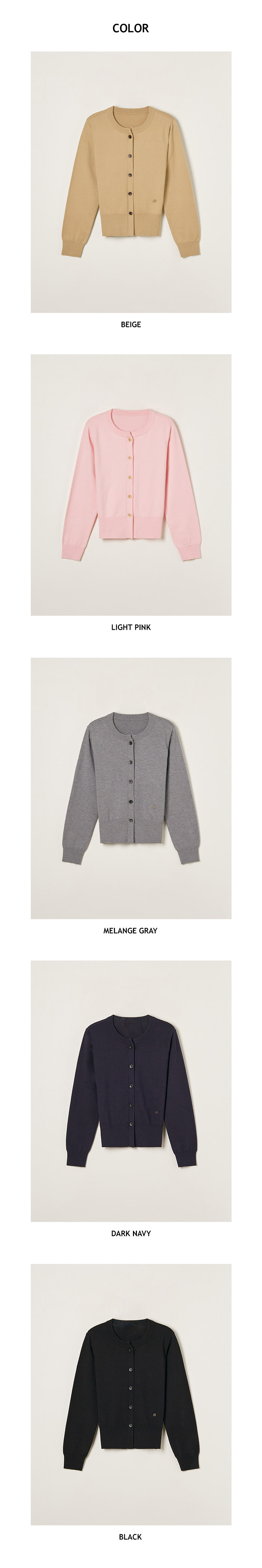 [올데이/5color] 라운드넥가디건(데일리룩/출근룩/데이트룩/벚꽃룩/레이어드)_RMCKF23R99 상세 이미지 6