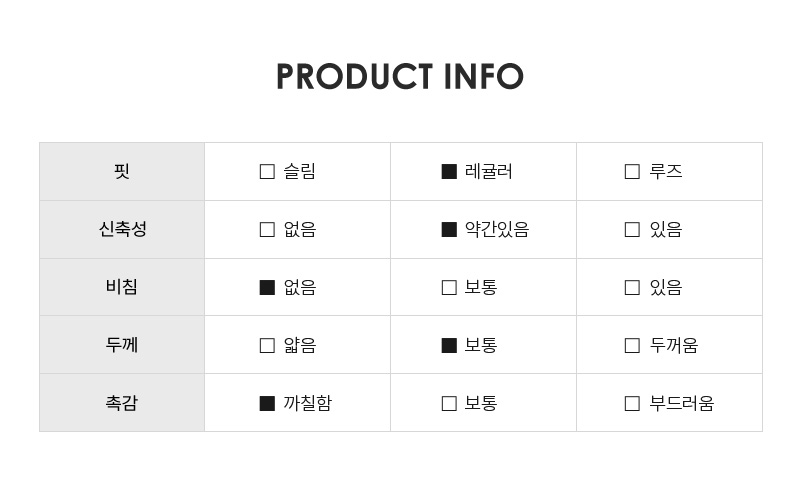 [황지현PICK][누적8만장] 촉감니트 케이블 브이넥 가디건_CVCKF2401M 상세 이미지 2