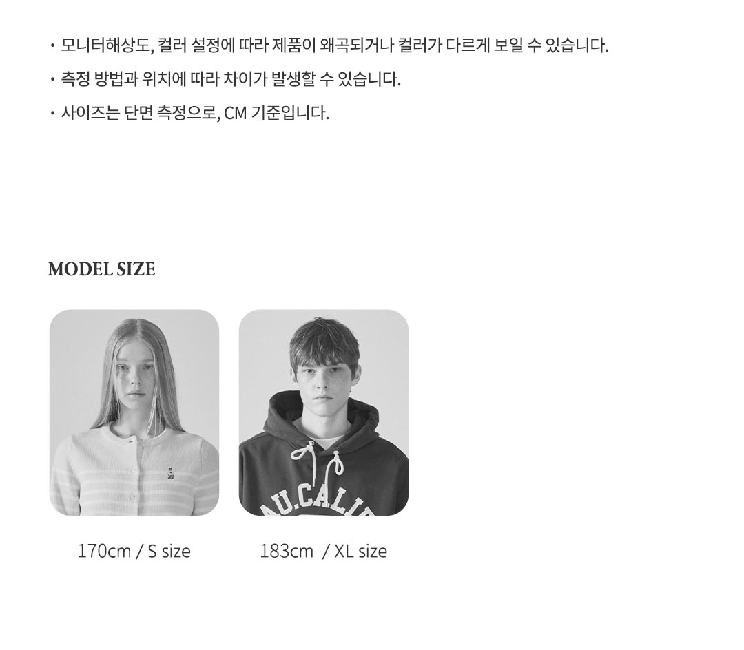 Steve Hood Zip-up / WHMZF2221U 상세 이미지 9