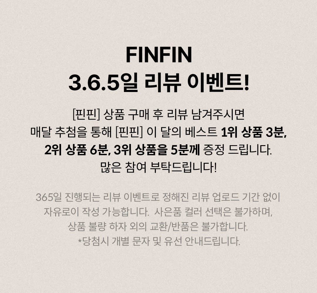 [핀핀]플라워캉캉 스윔웨어 3P세트(바디수트)_4컬러- KIDIKIDI
