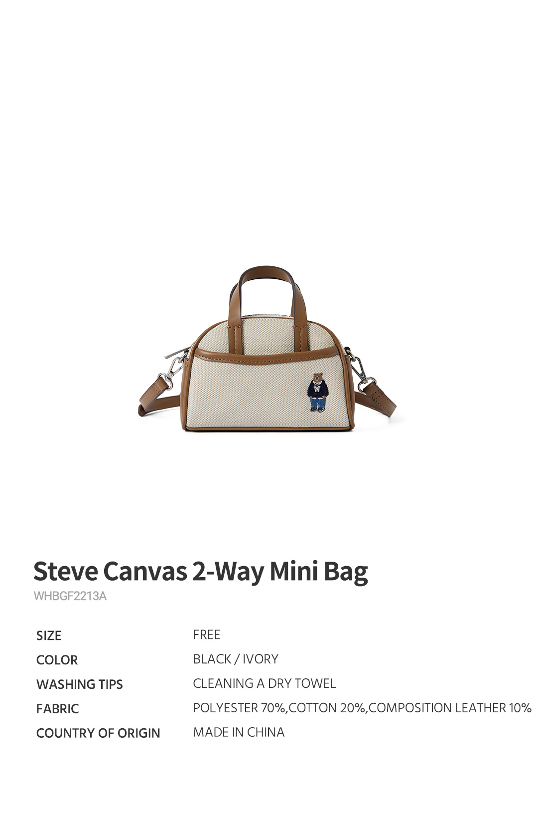 【WHO.A.U】Steve Light 2-Way Tote Bag WHO.A.U】Steve Light 2-Way Tote Bag (WHO.A.U/トートバッグ