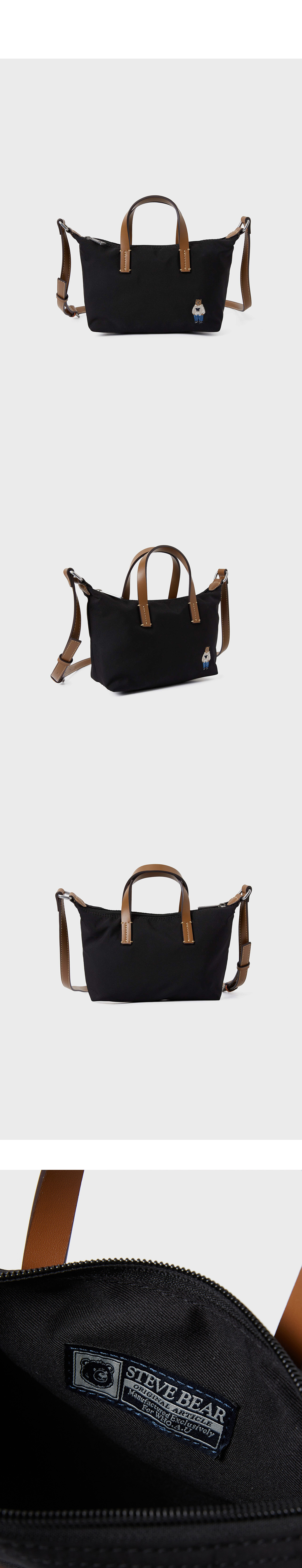 【WHO.A.U】Steve Canvas 2-Way Mini Bag Steve Canvas 2-Way Mini Bag - 후아유닷컴