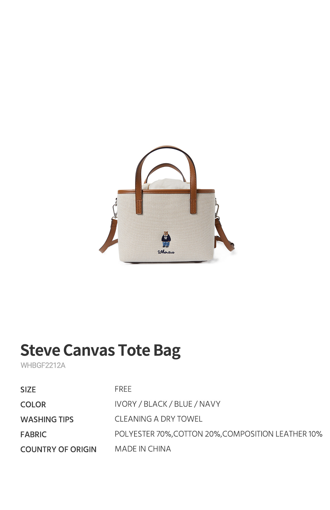 【韓国WHO.A.U フーアーユー】Steve Canvas Tote Bag Steve Canvas Tote Bag - 후아유닷컴