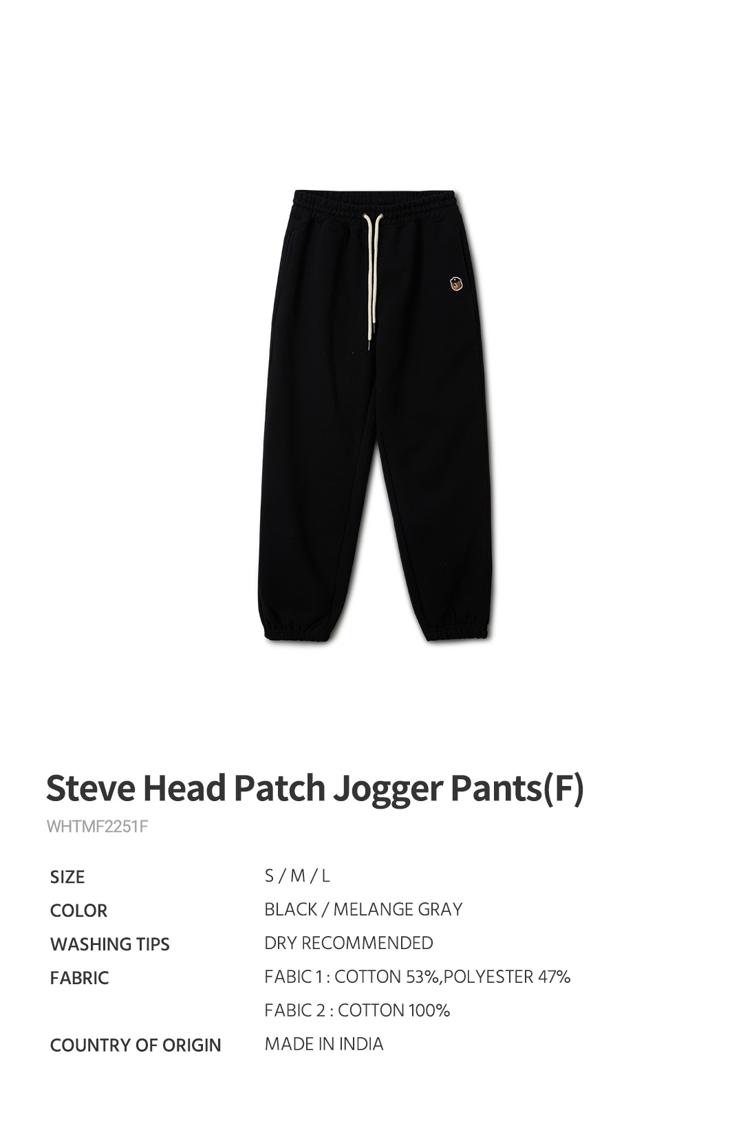 【WHO.A.U】Steve Head Patch Jogger Pants(F) Steve Head Patch Jogger Pants(F) - 후아유닷컴