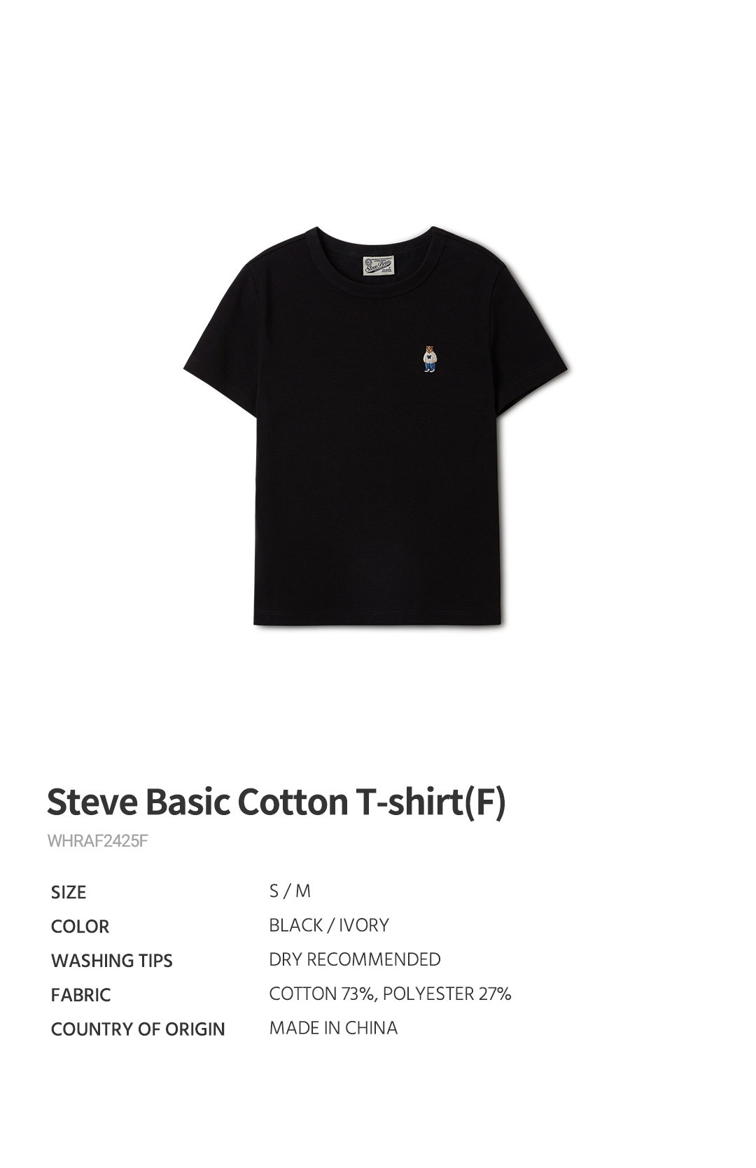 【韓国WHO.A.U フーアーユー】Steve Basic Fit T-shirt(F) 韓国WHO.A.U フーアーユー】Steve Basic Fit T-shirt(F) (WHO