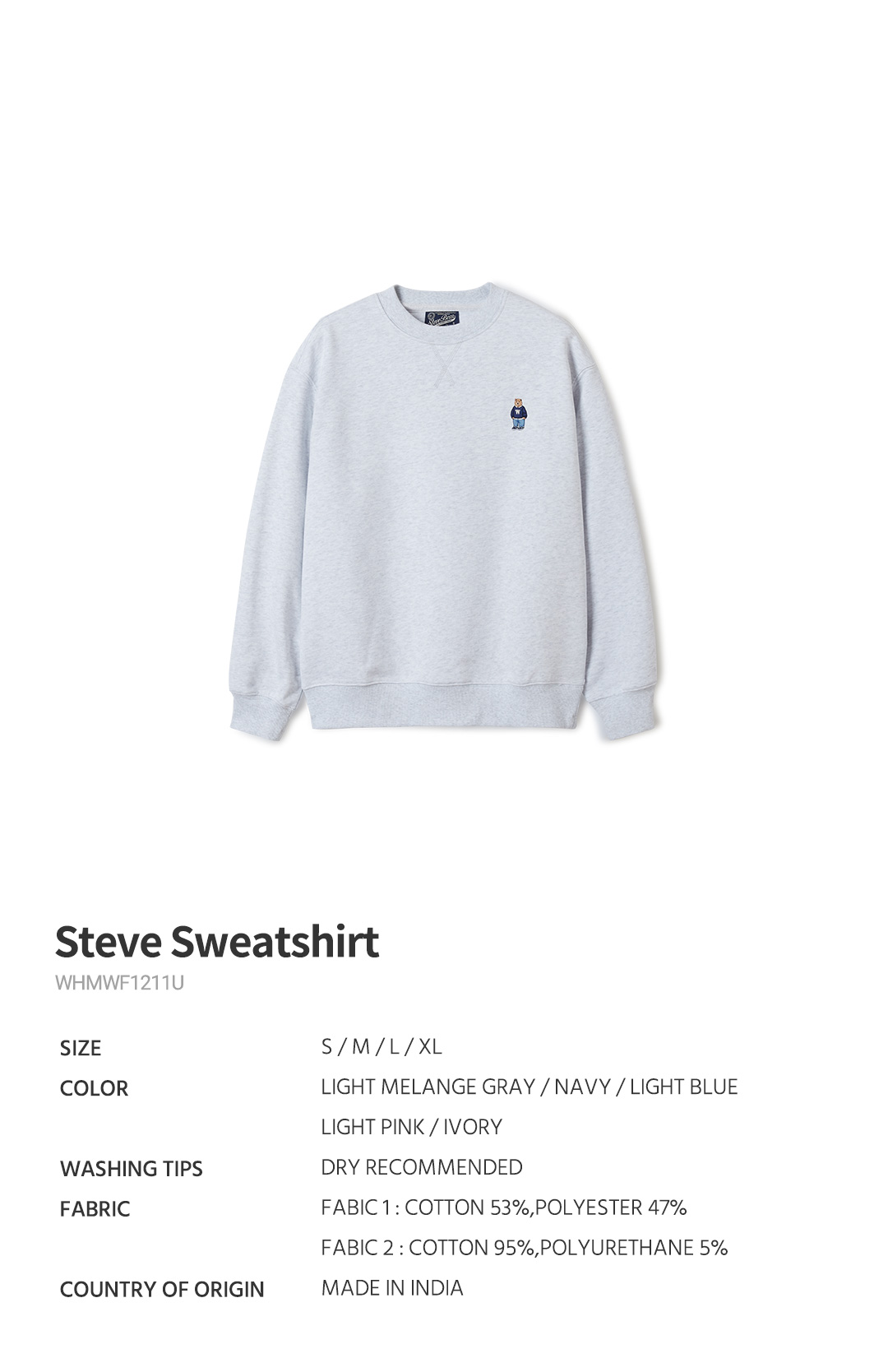 【WHO.A.U】 Steve Sweatshirt WHO.A.U Steve Bokasi Pullover – Lumière Studio