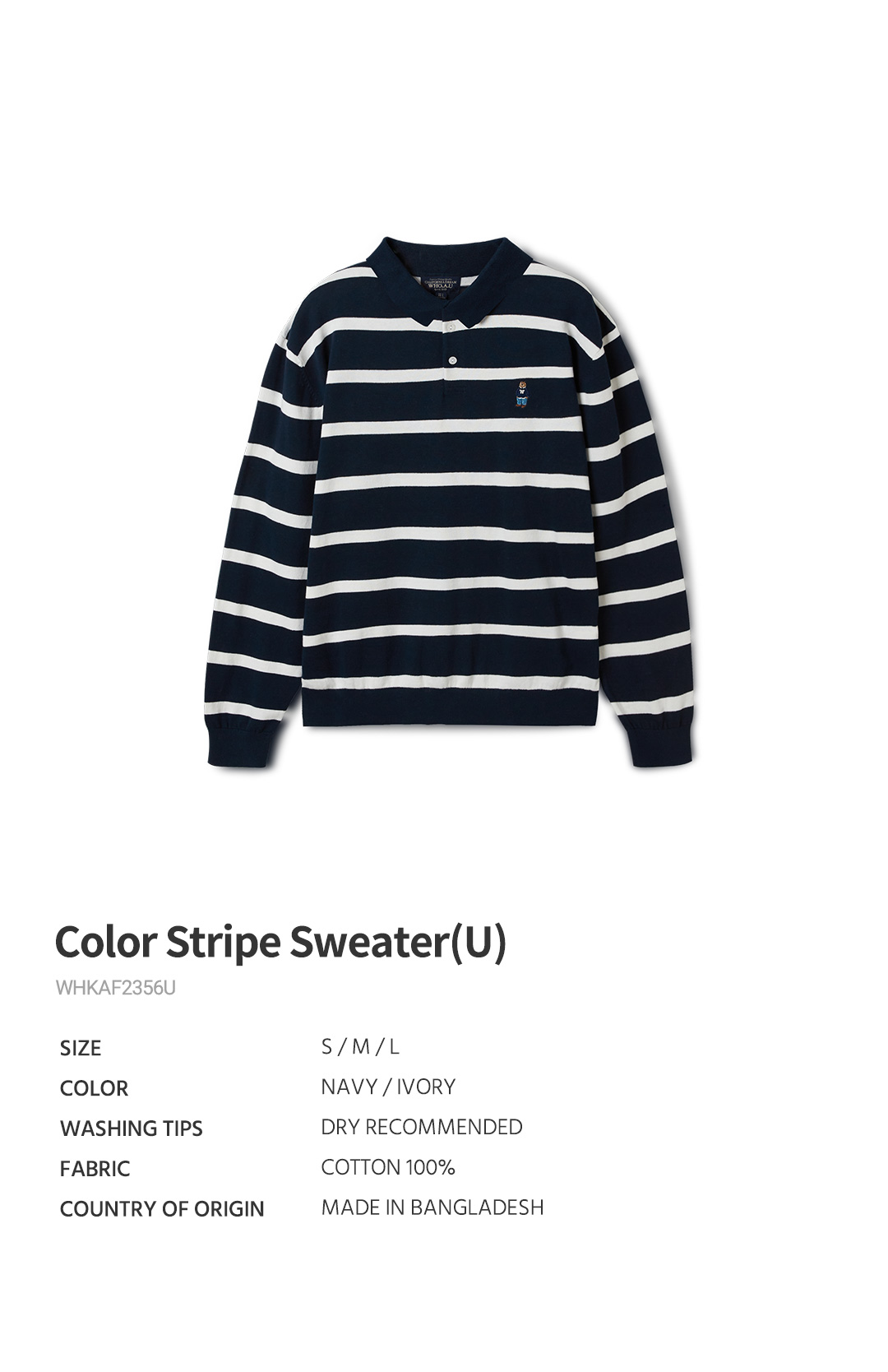 【韓国WHO.A.U フーアーユー】Color Stripe Sweater(U) Color Stripe Sweater(U) - 후아유닷컴