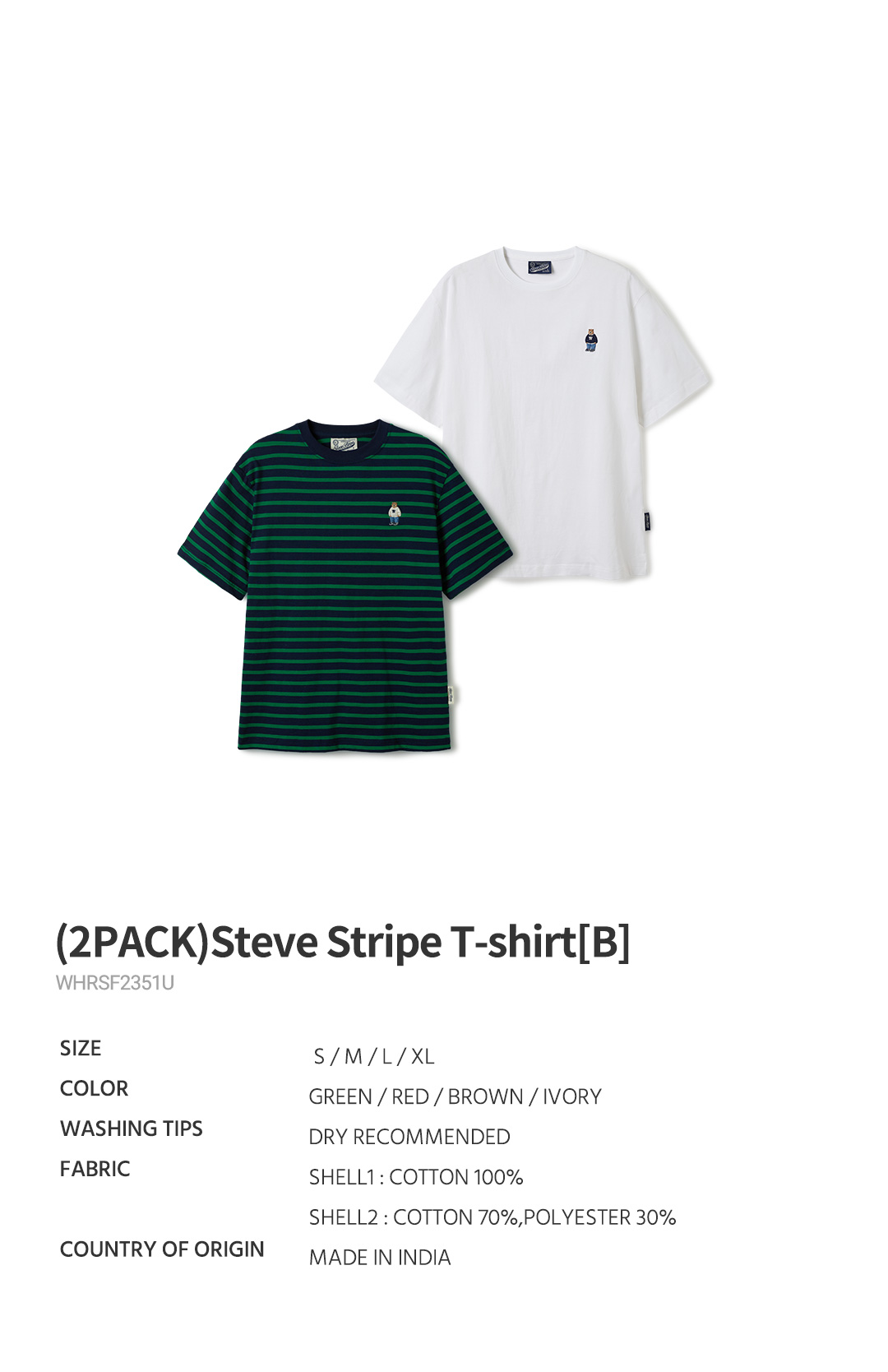 【韓国WHO.A.U フーアーユー】(2PACK)Steve Stripe T-shirt[B] 2PACK)Steve Stripe T-shirt[B] - 후아유닷컴