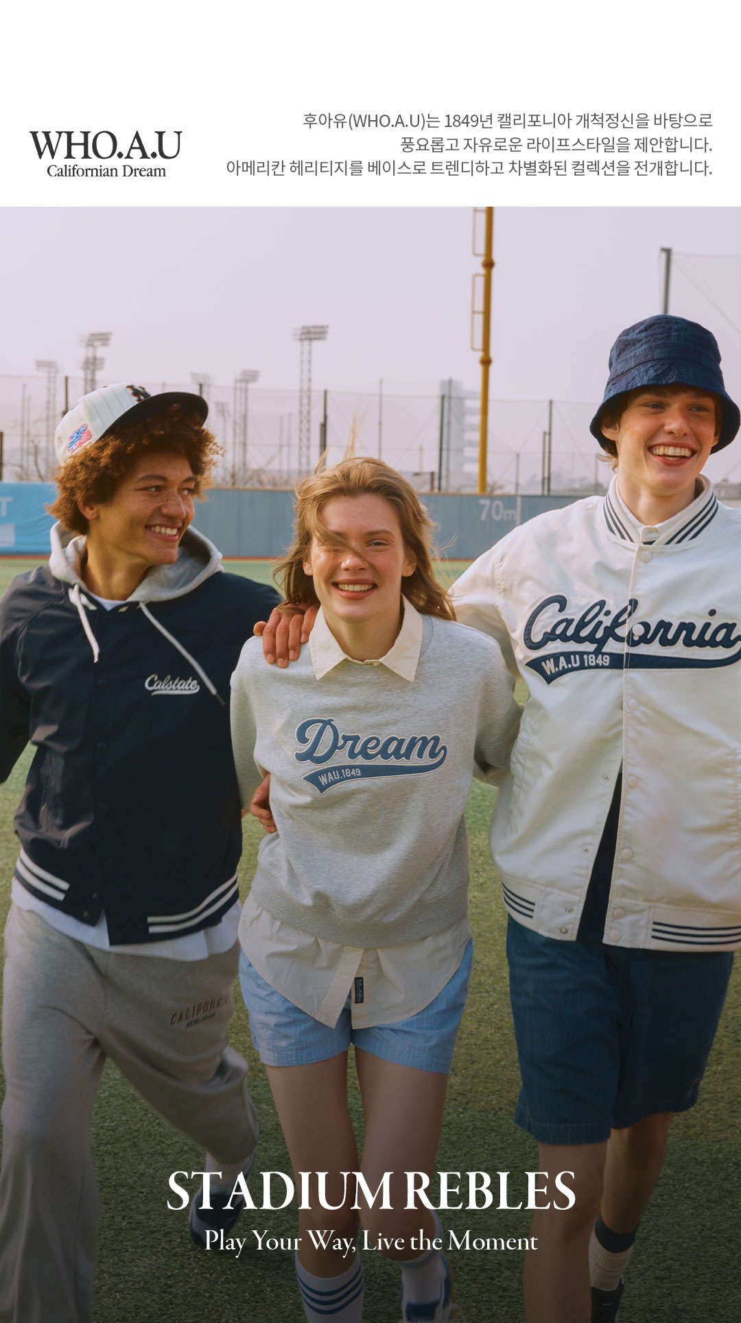 最大10%OFFクーポン Steve Sweatshirt 후아유닷컴 - ウェア