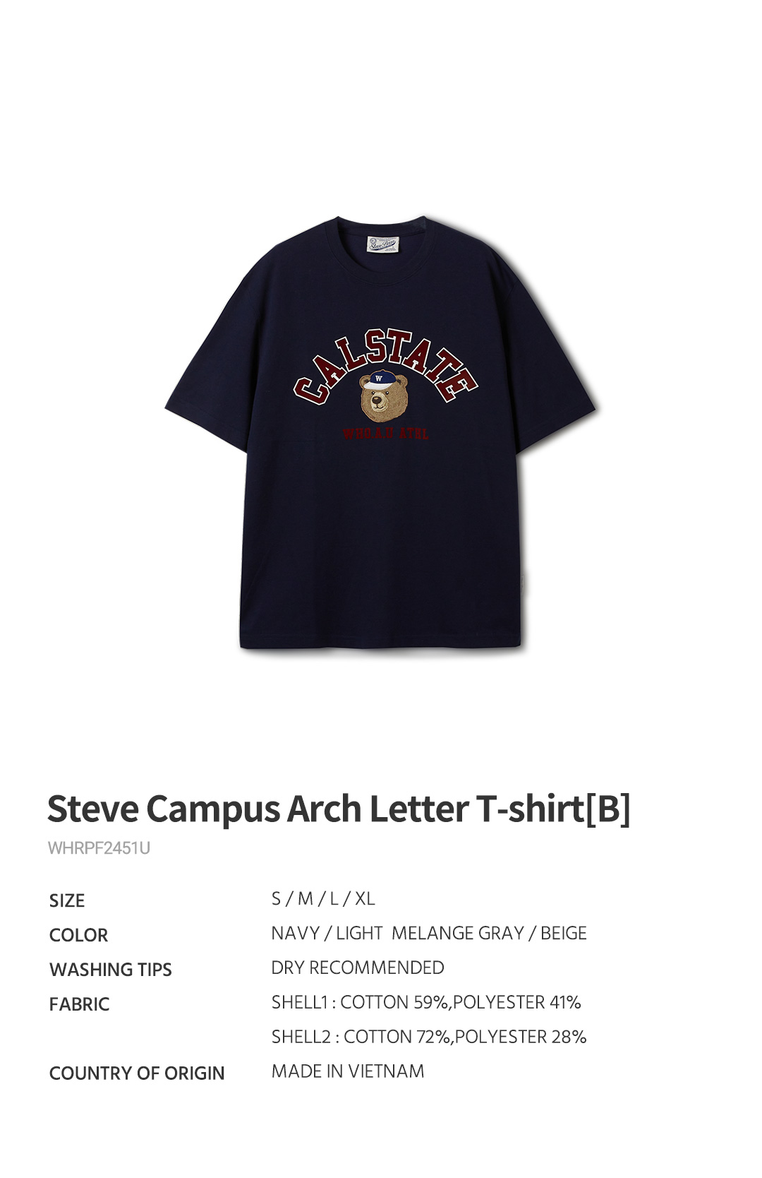 【WHO.A.U】Steve Campus Arch Letter T-shirt[B] Steve Campus Arch Letter T-shirt[B] - 후아유닷컴