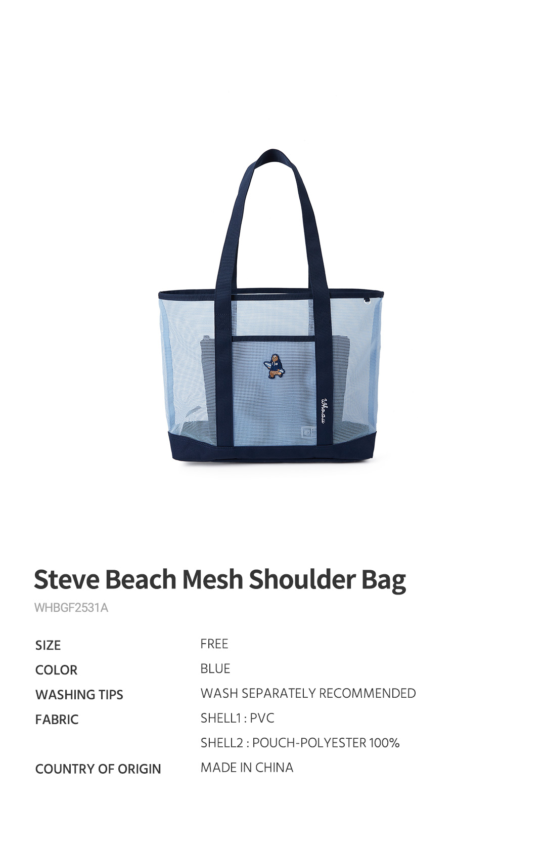 【韓国WHO.A.U フーアーユー】Steve Beach Mesh Shoulder Bag Steve Beach Mesh Shoulder Bag - 후아유닷컴