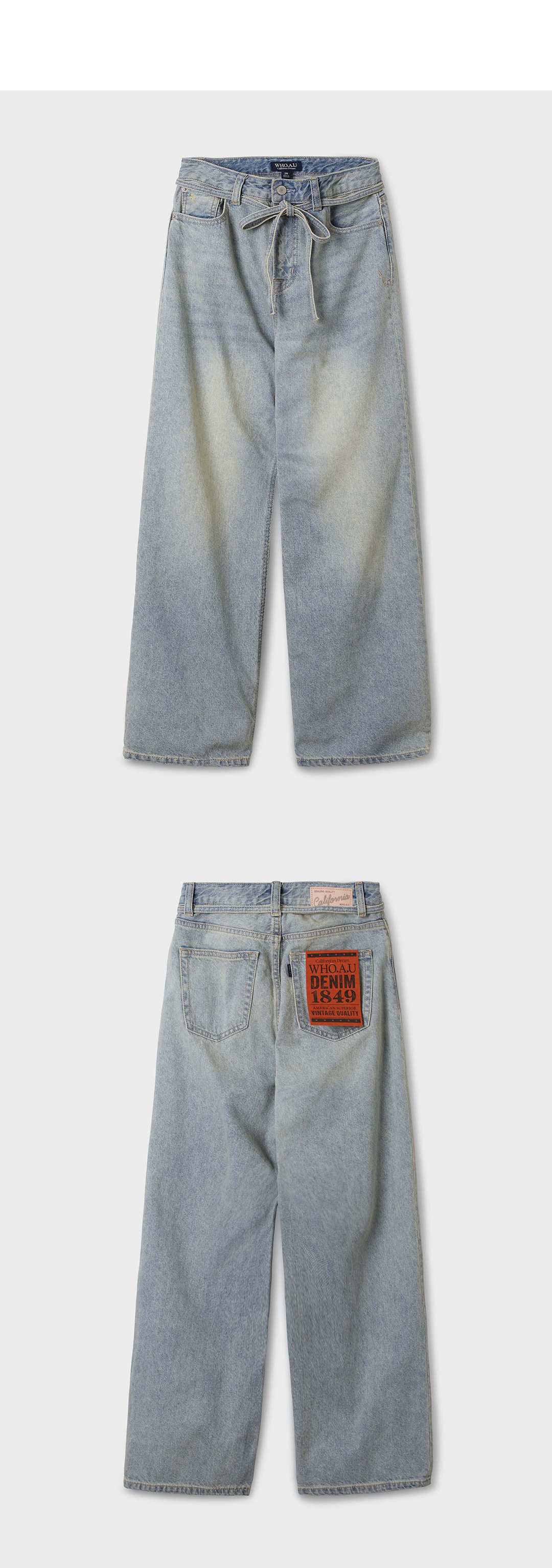 Vintage Washing Wide Denim(F) - 후아유닷컴