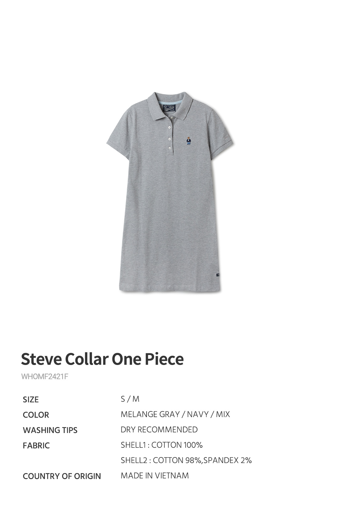 【WHO.A.U】Steve Collar One Piece Steve Collar One Piece - 후아유닷컴