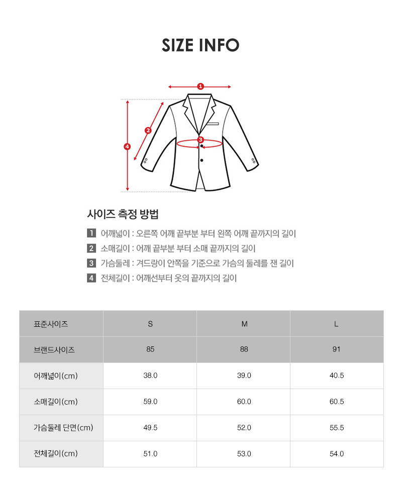 [🌻여름하객룩][단독상품] 베이직 포켓 트위드 자켓_CVJKF2401Q 상세 이미지 8