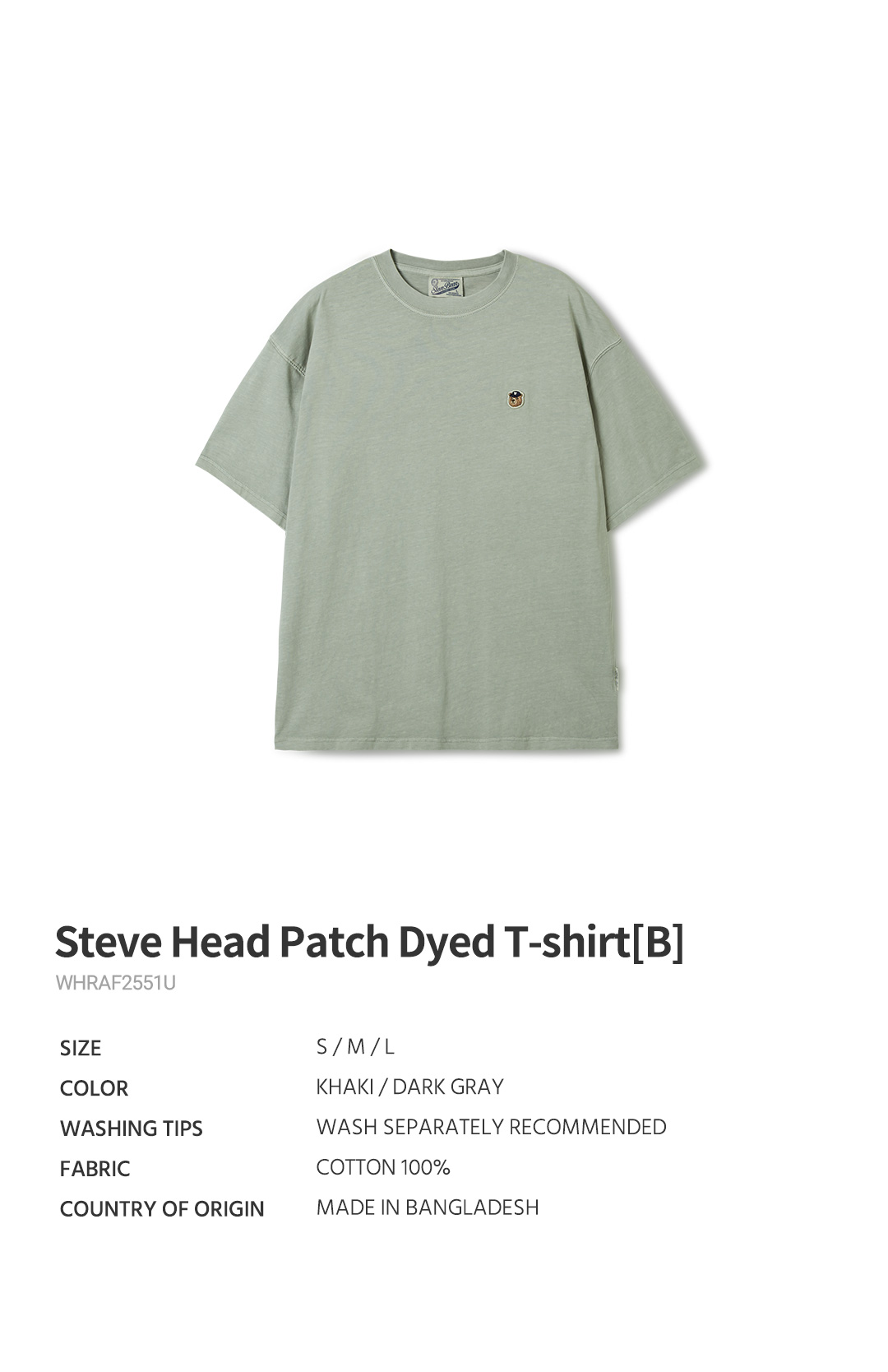 Steve Head Patch Dyed T-shirt[B] - 후아유닷컴
