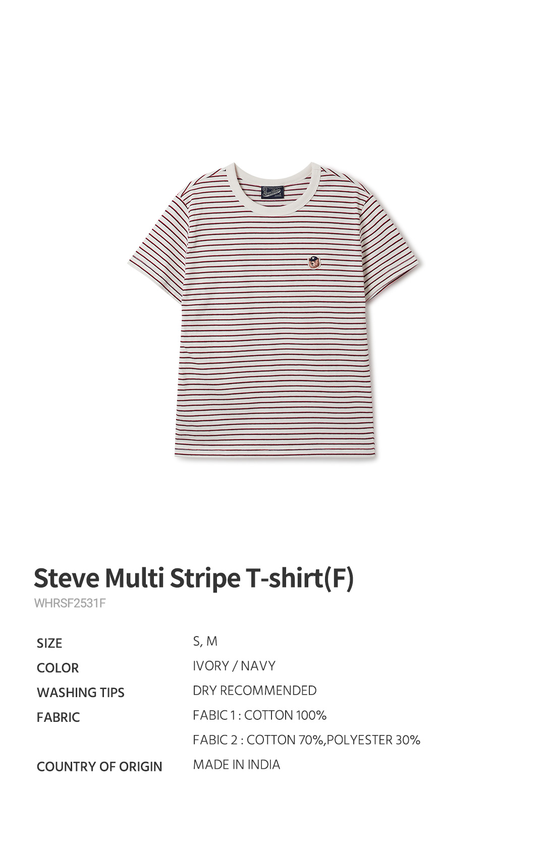 Steve Multi Stripe T-shirt(F) - 후아유닷컴