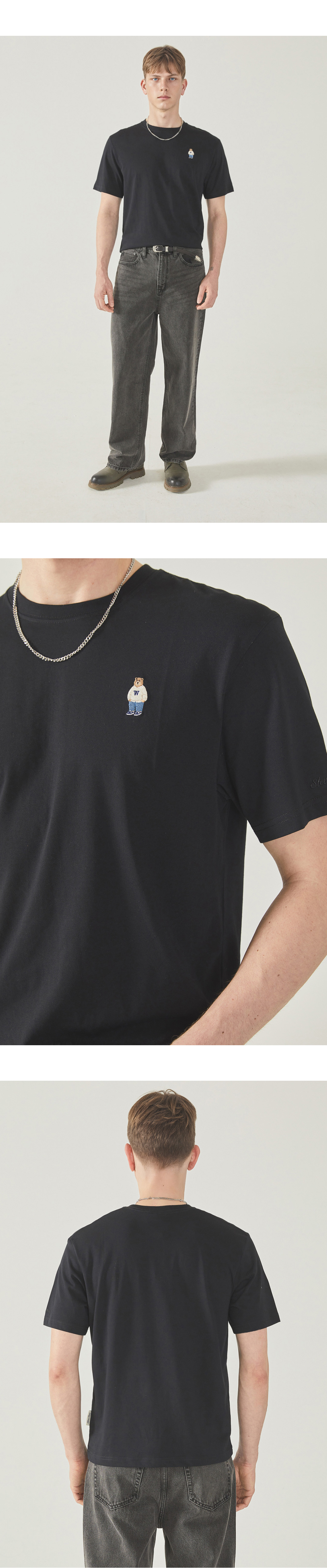 Steve Short Sleeve T-shirt(Loose Fit) - 후아유닷컴