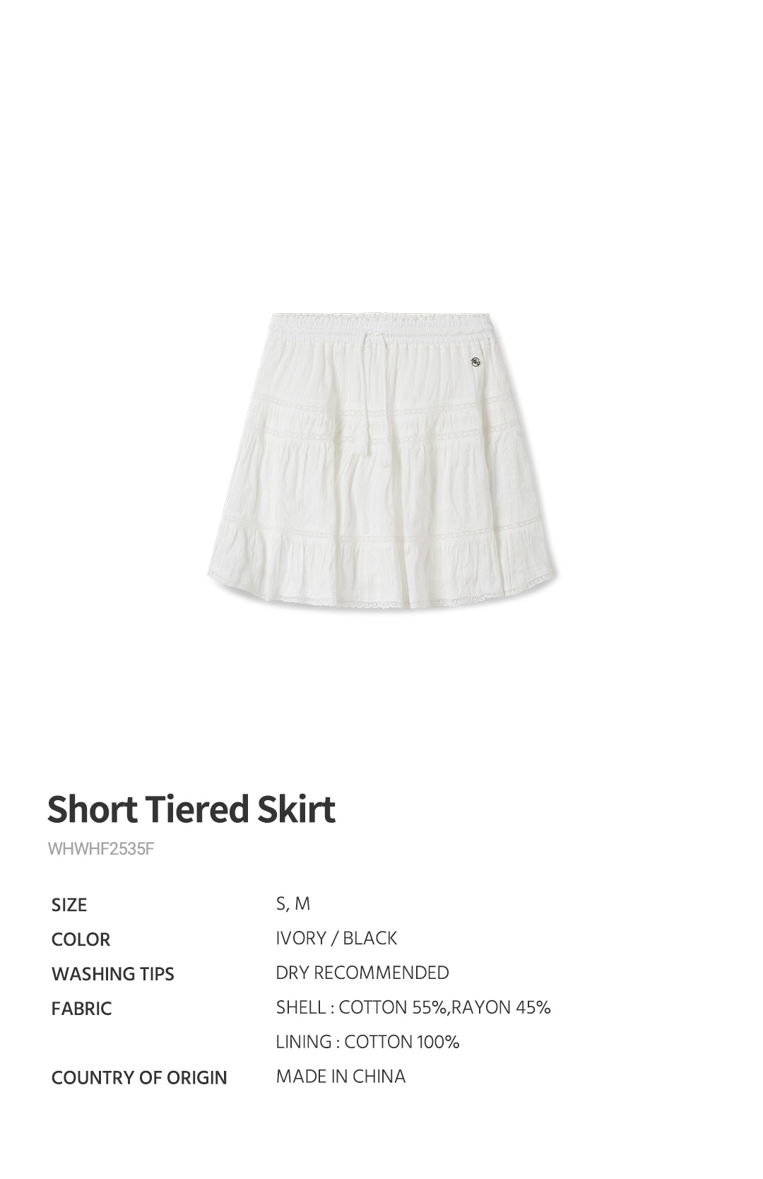 【韓国WHO.A.U フーアーユー】Stripe Tiered Short Skirt Stripe Tiered Short Skirt - 후아유닷컴