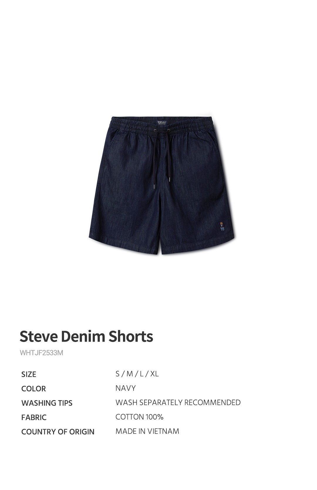 Steve Denim Shorts - 후아유닷컴