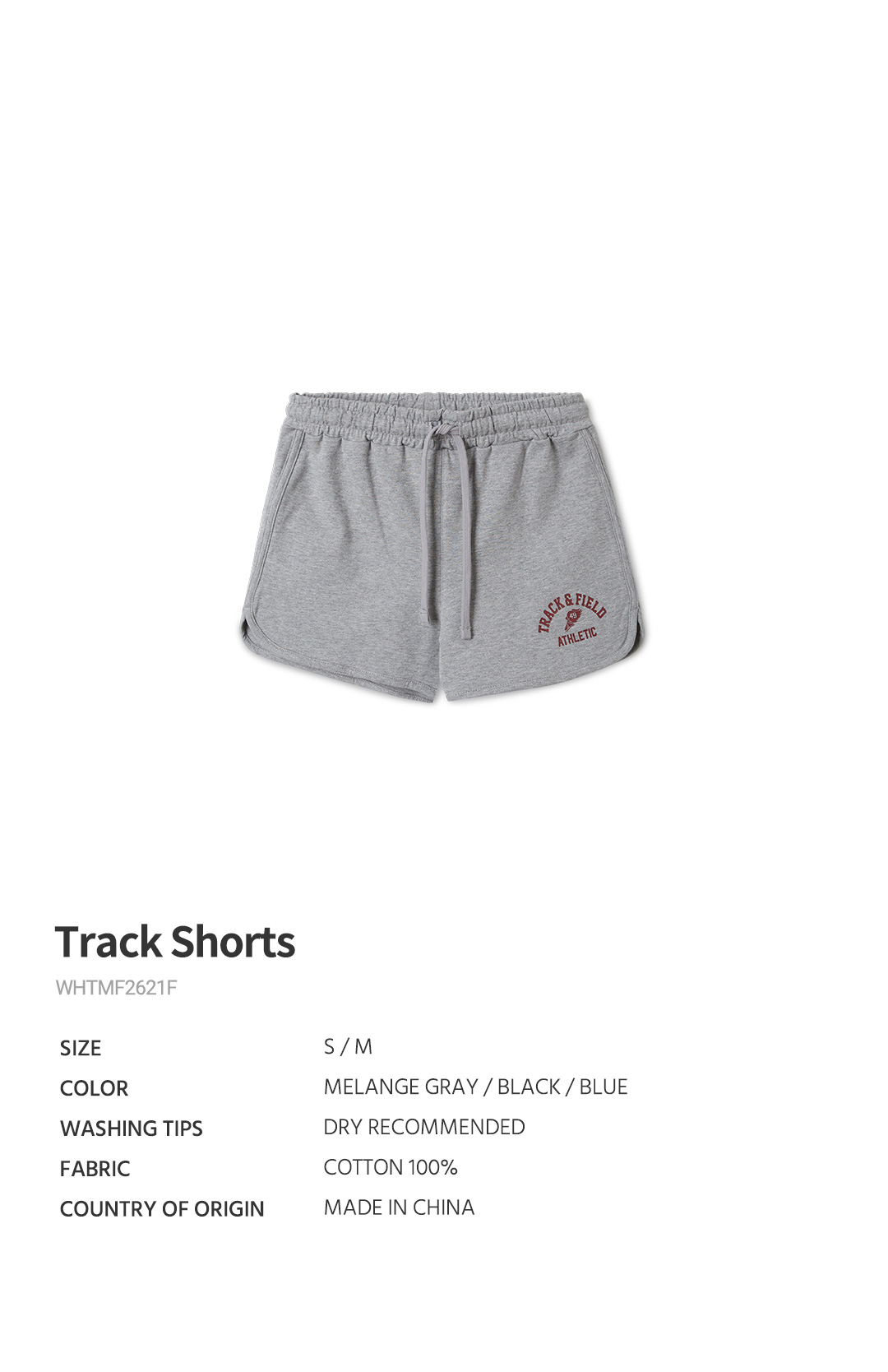 【韓国WHO.A.U フーアーユー】Track Shorts Track Shorts - 후아유닷컴