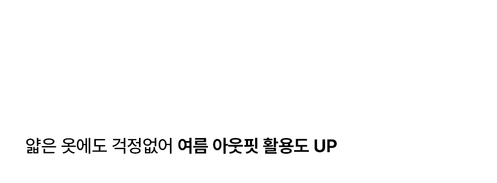 [직진][3TYPE] 오프숄더 브라 (와이어/노와이어/심리스) 상세 이미지 6