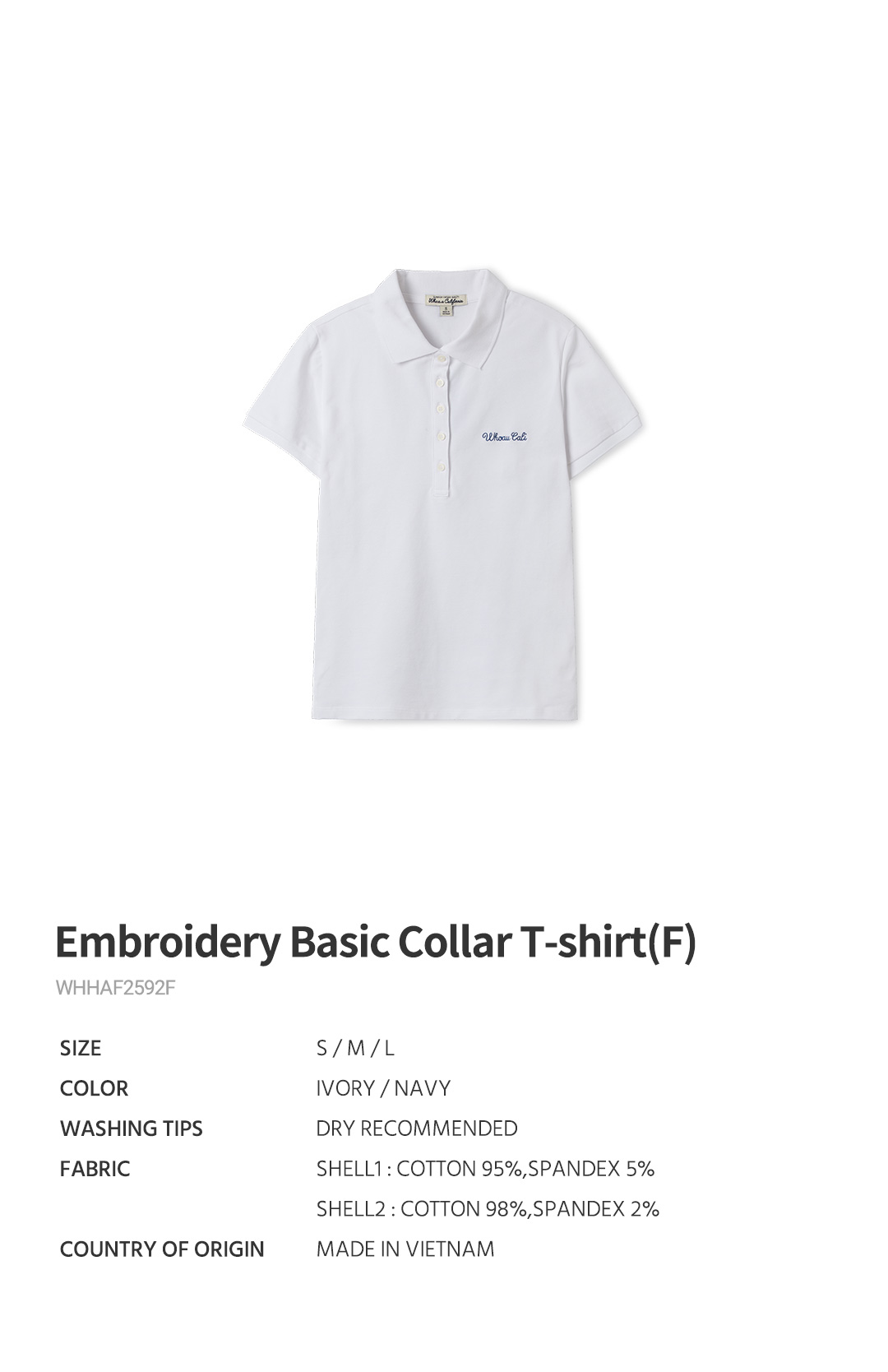 【韓国 WHO.A.U】Embroidery Basic Collar T-shirt(F) Embroidery Basic Collar T-shirt(F) - 후아유닷컴