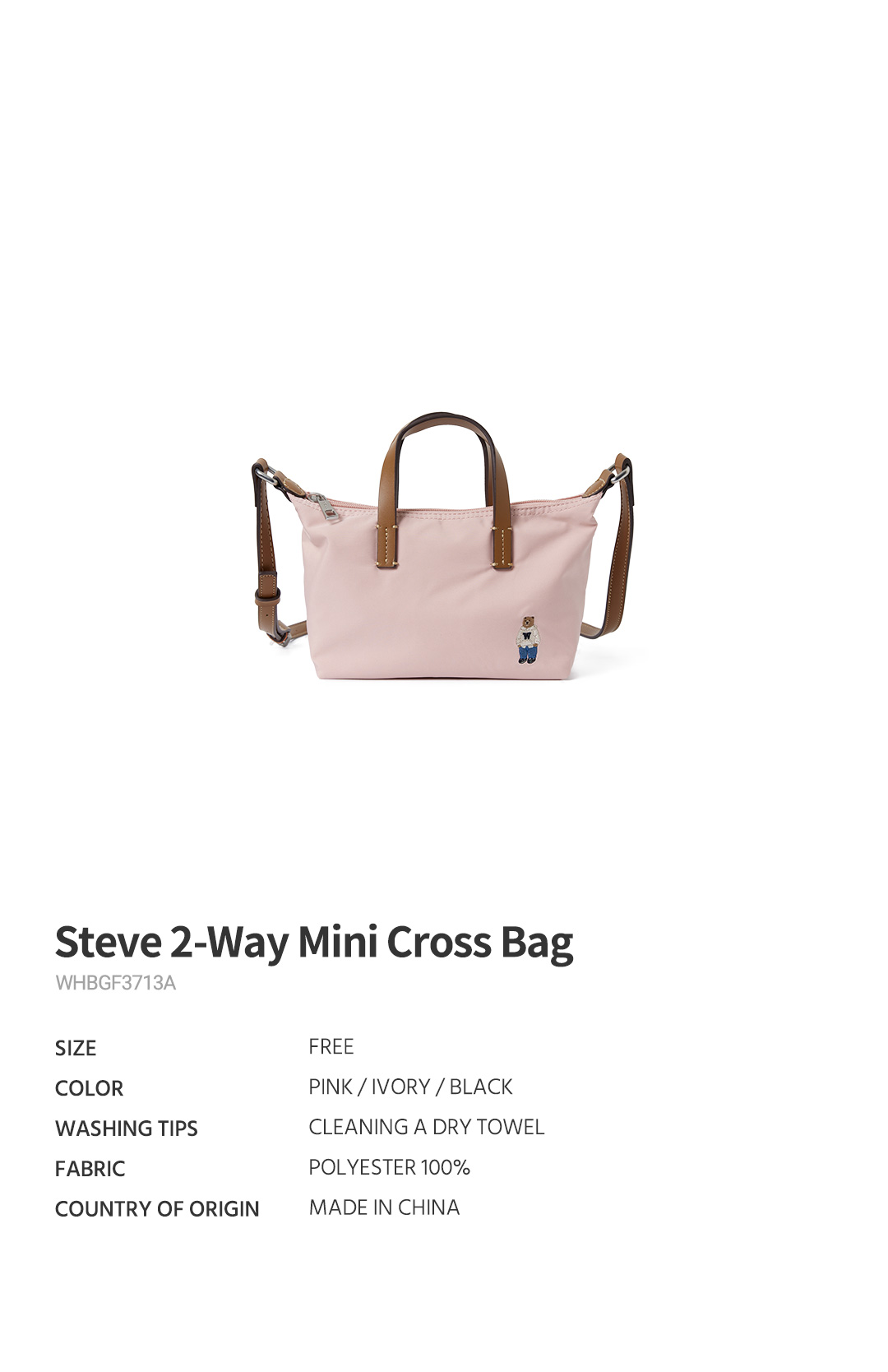 【韓国WHO.A.U フーアーユー】Steve 2-Way Mini Cross Bag Steve 2-Way Mini Cross Bag - 후아유닷컴