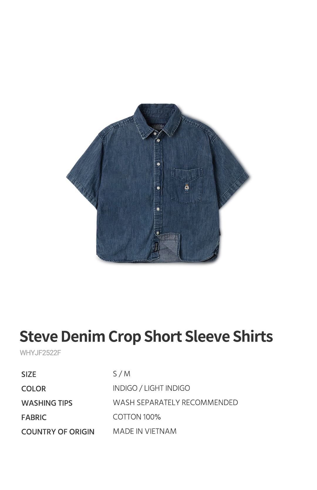 【WHO.A.U】Steve Denim Overfit Short Sleeve Shirt WHO.A.U】Steve Denim Overfit Short Sleeve Shirt (WHO.A.U