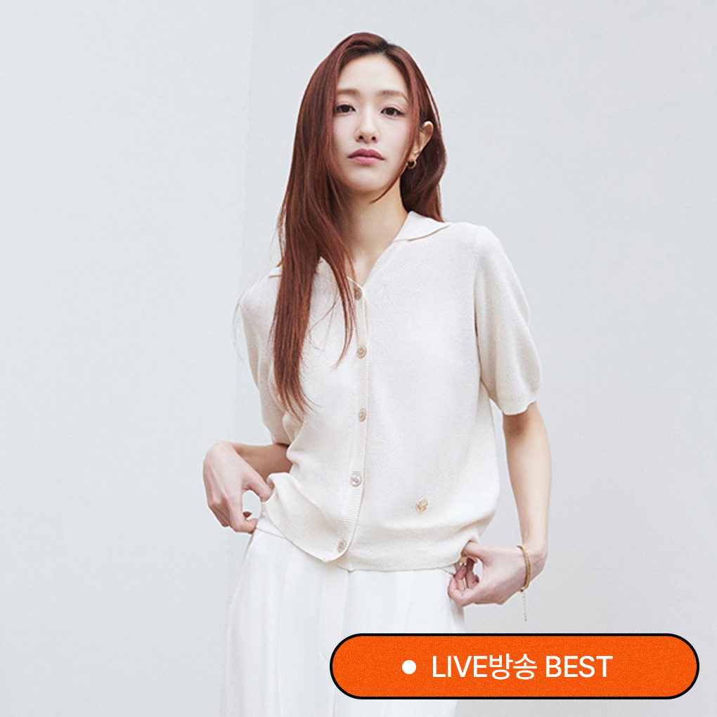 톰브라운] 밀라노 스티치 브이넥 가디건 MKC171A 00219 415/2