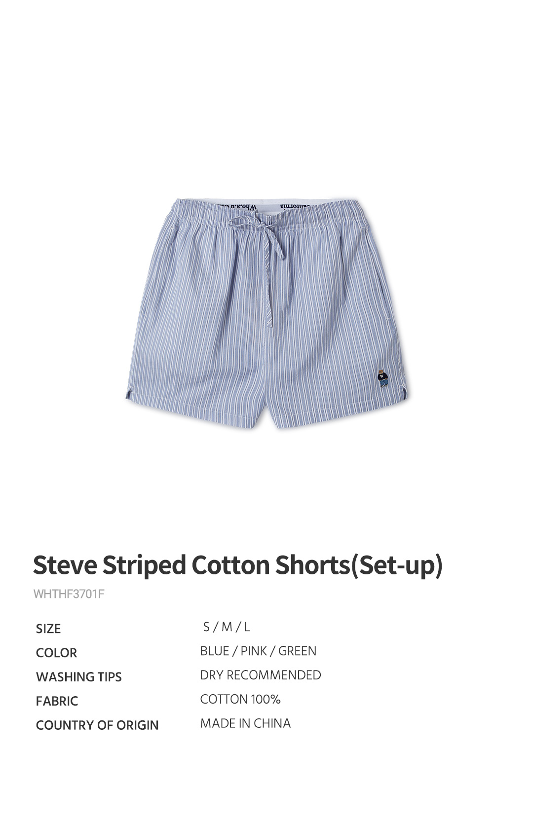 【WHO.A.U】Steve Striped Cotton Shorts Steve Striped Cotton Shorts(Set-up) - 후아유닷컴