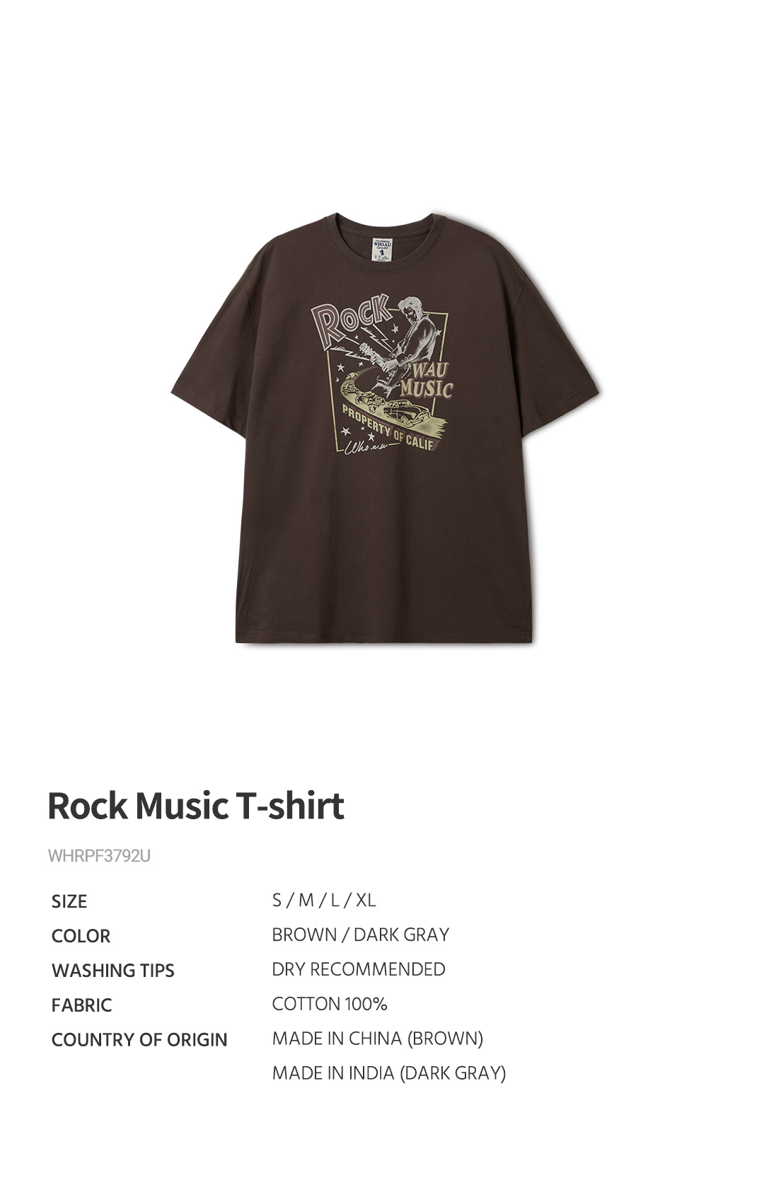 Rock Music T-shirt - 후아유닷컴